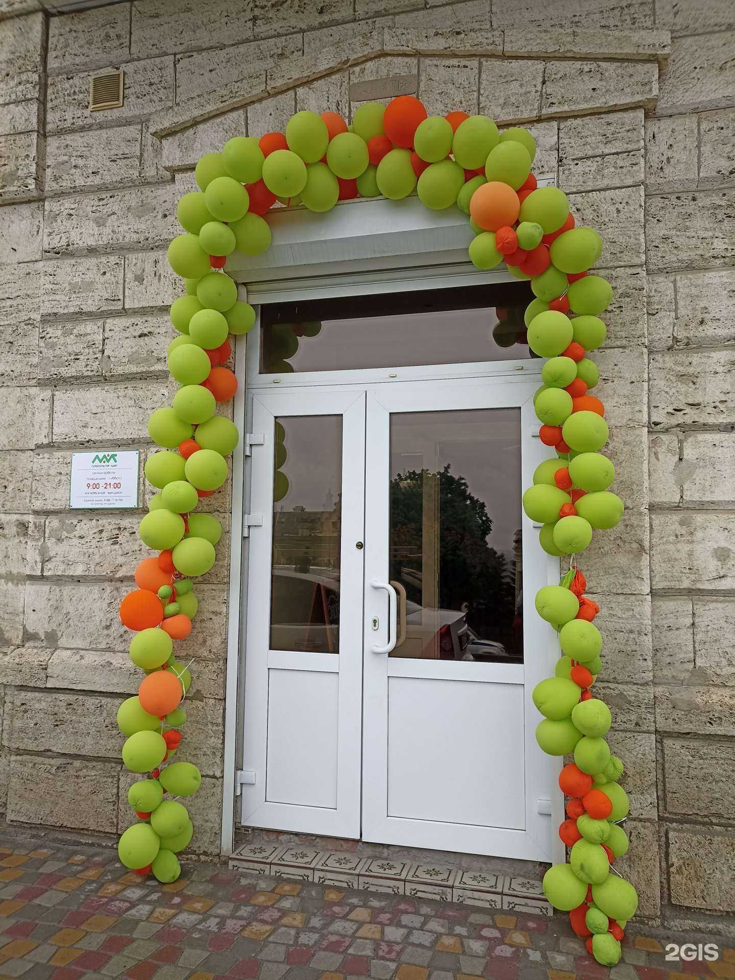 Отзывы на компанию Лайт в г. Пятигорск c фото