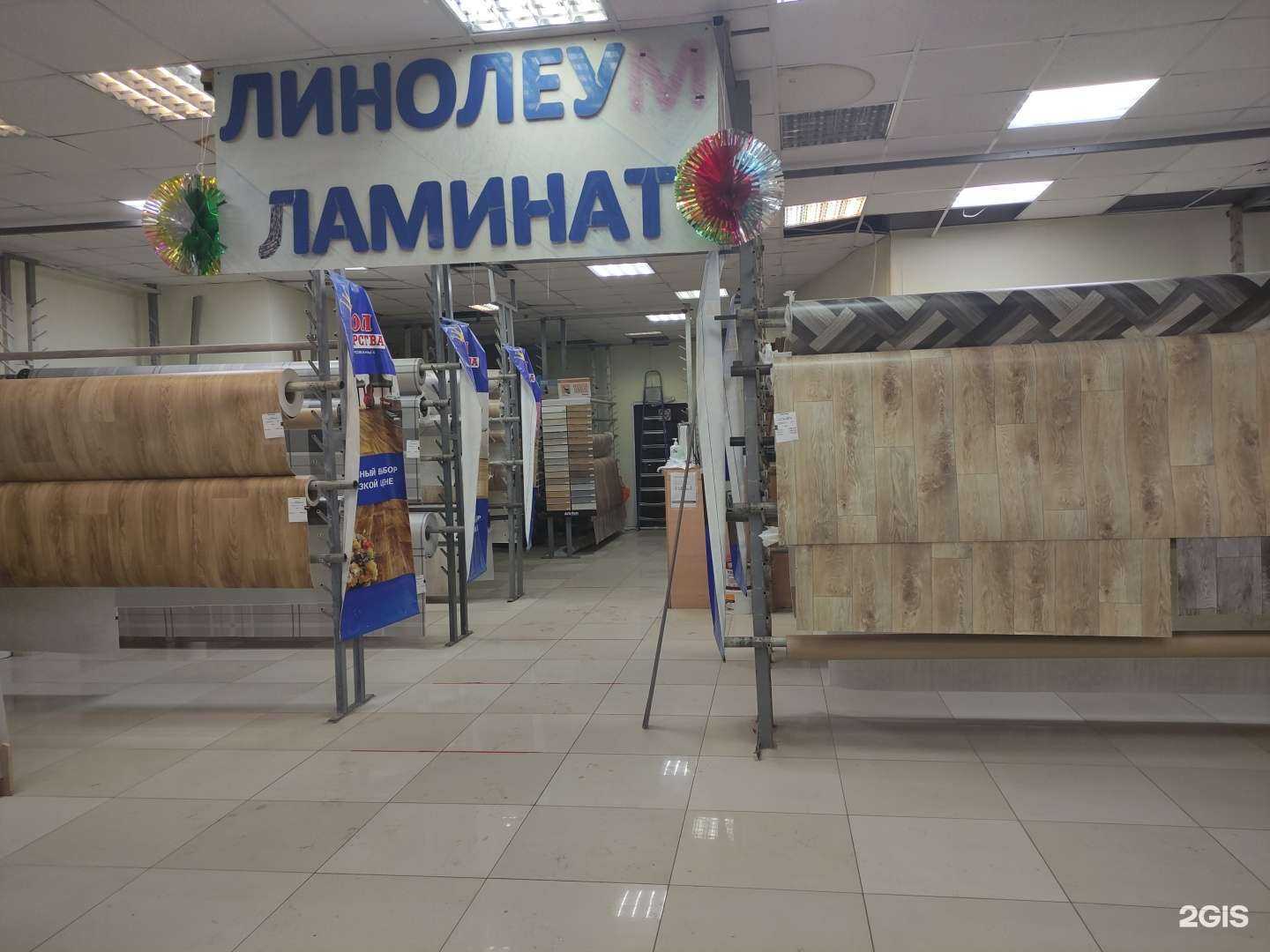 Отзывы на компанию Полцарства в г. Тула c фото