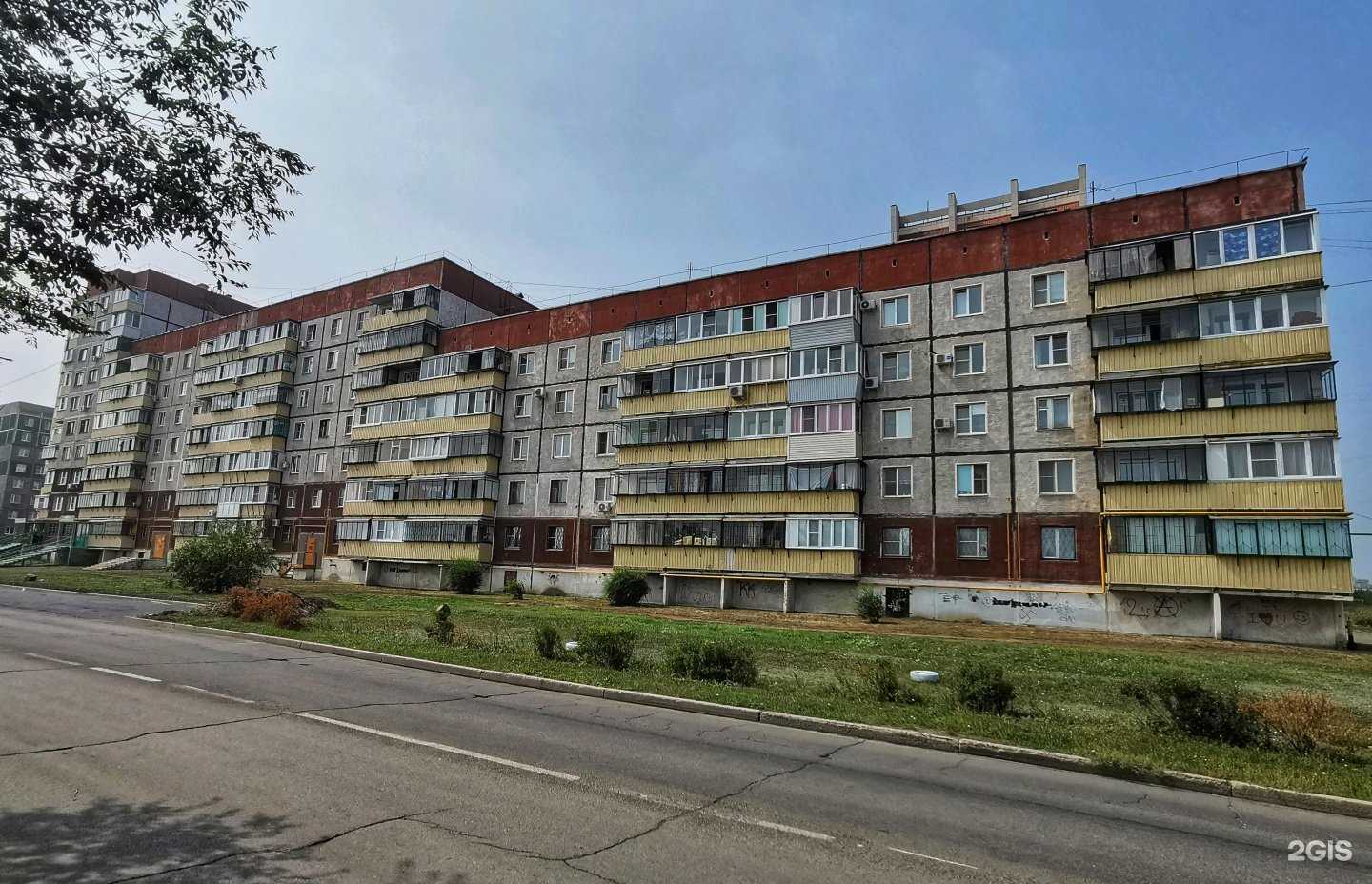 Отзывы на компанию Vincode в Магнитогорске c фото - фотография 2 из 2