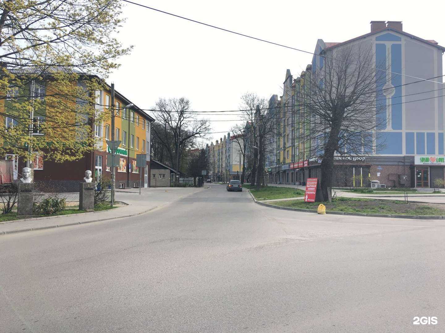 Отзывы на компанию Розенштрассе  в Калининграде c фото - фотография 2 из 2