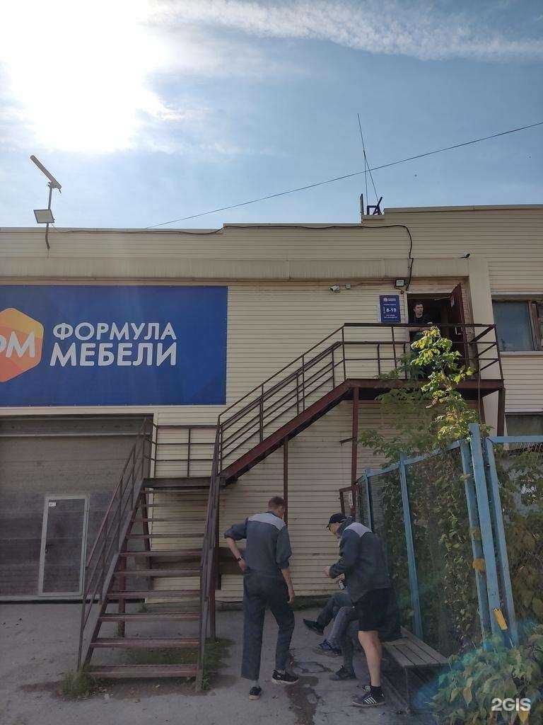 Отзывы на компанию Формула мебели в Перми c фото