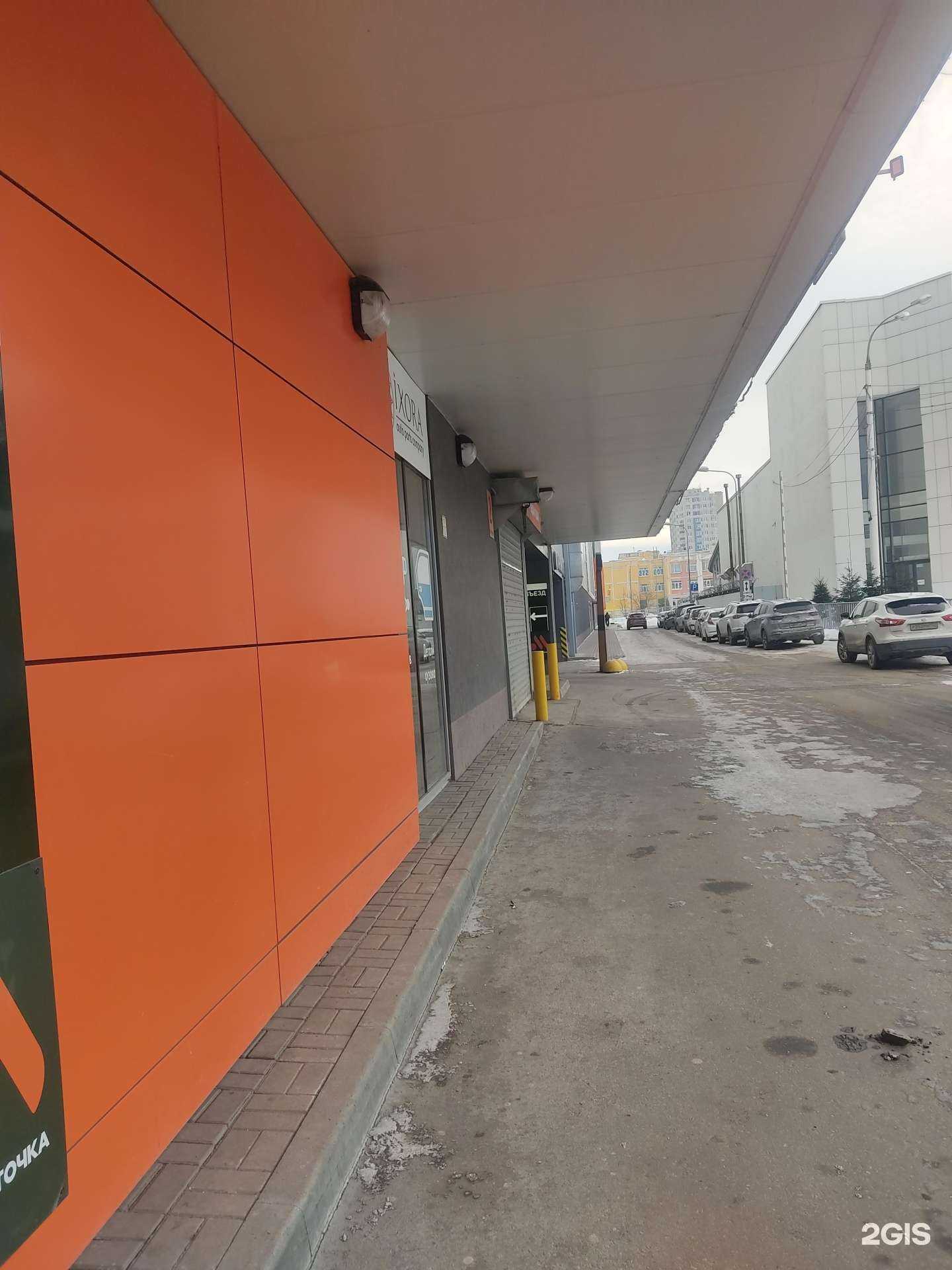 Отзывы на компанию Вкусно — и точка. Авто в Нижнем Новгороде c фото