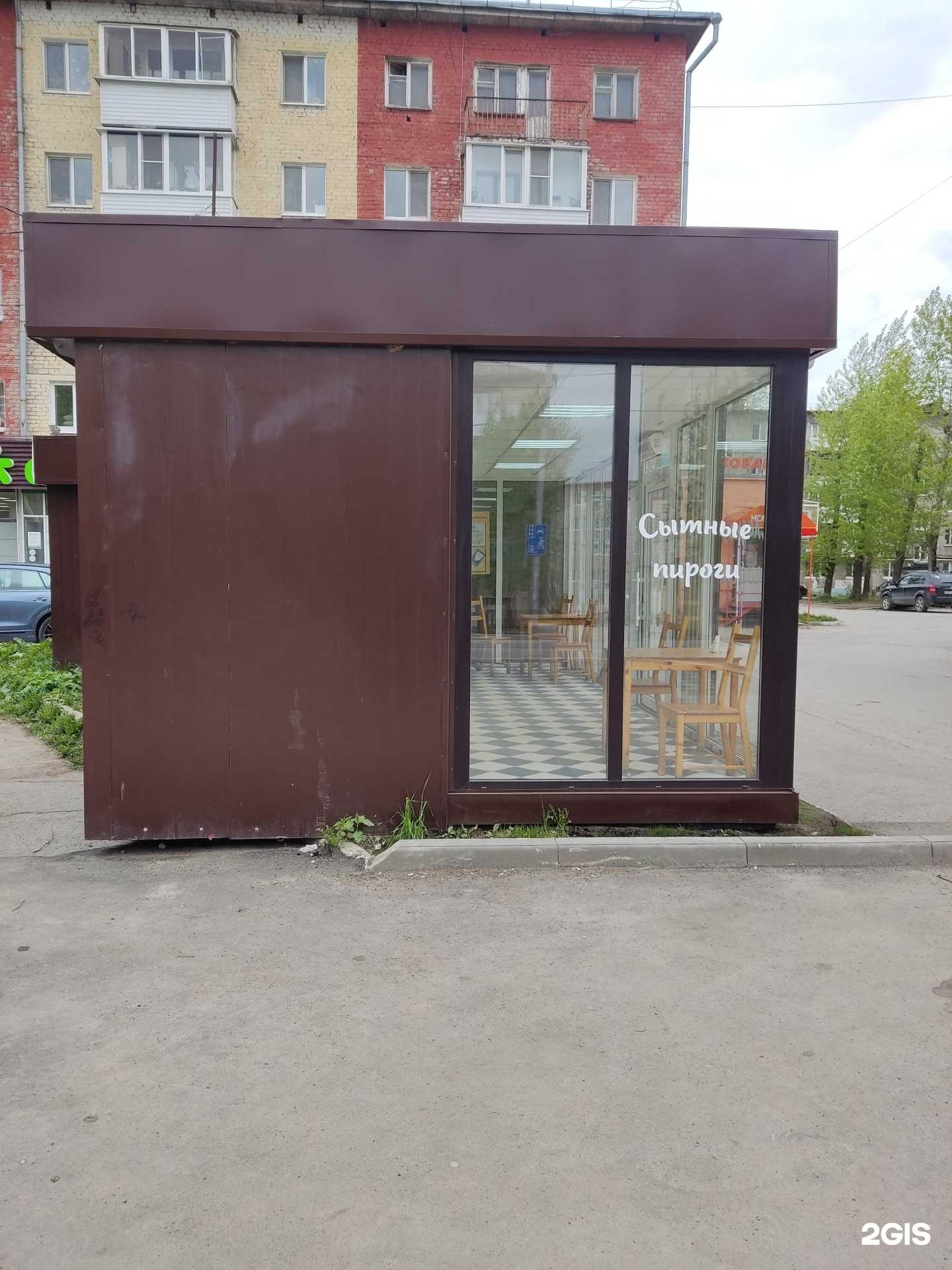 Отзывы на компанию Настоящая пекарня в г. Пермь c фото