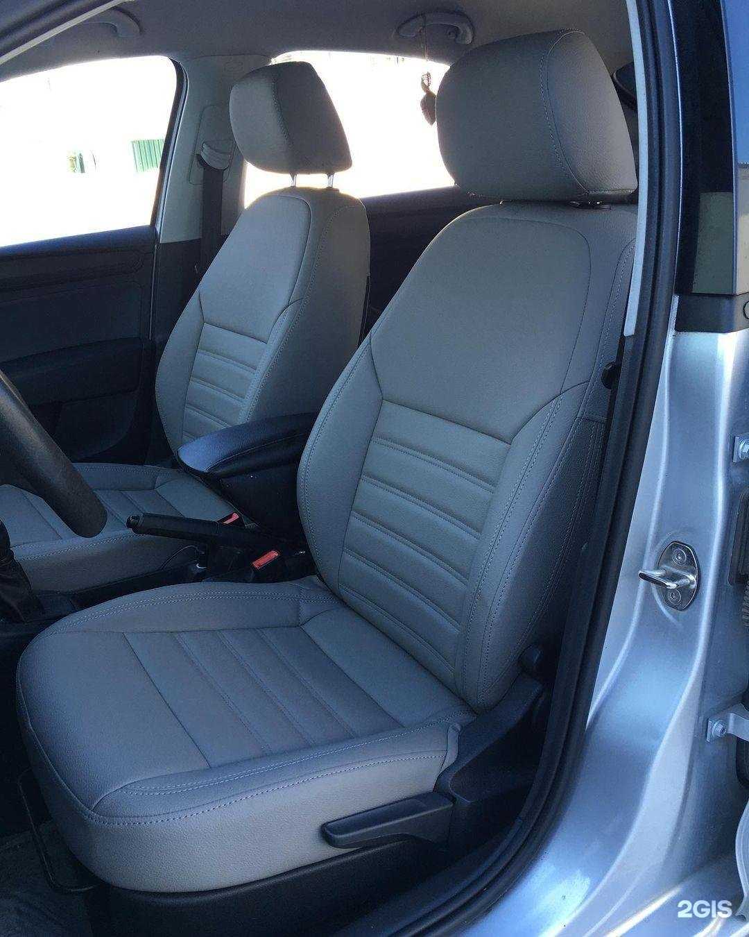 Отзывы на компанию Автопортной в г. Саранск c фото