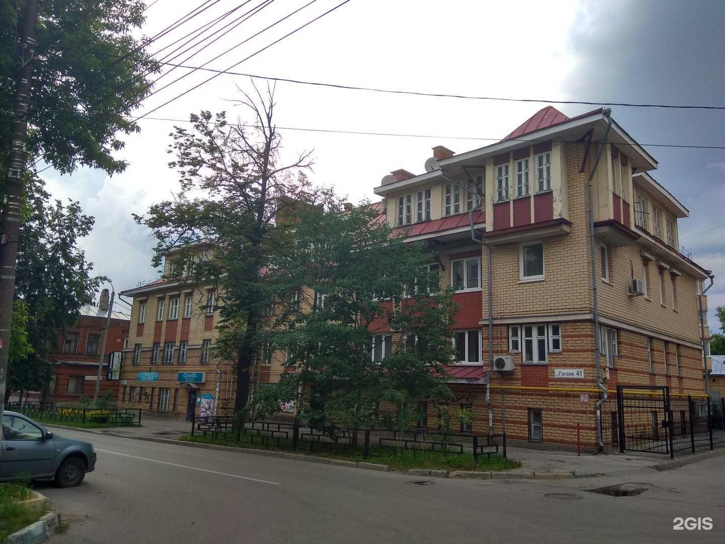 Отзывы на компанию Beauty space в Нижнем Новгороде c фото - фотография 2 из 2