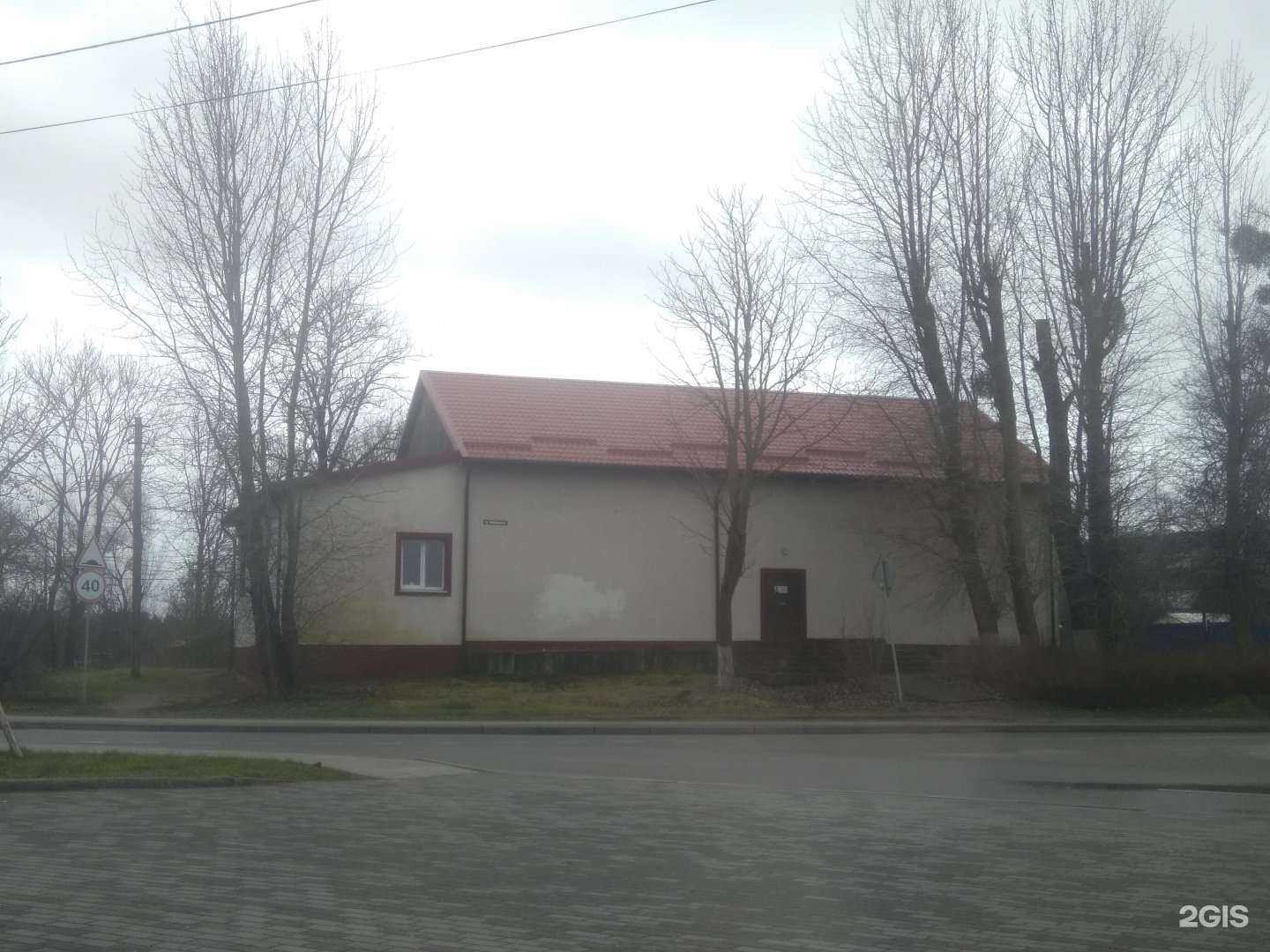 Отзывы на компанию Джем в Калининграде c фото - фотография 2 из 2