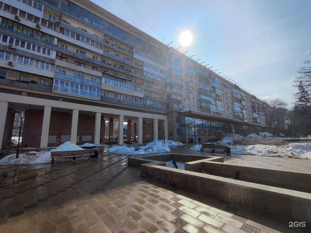 Отзывы на компанию Добрые крышечки в Самаре c фото - фотография 2 из 2