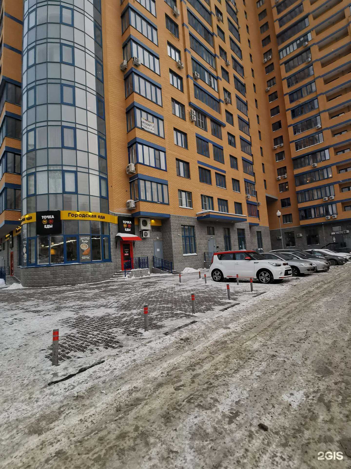 Отзывы на компанию Твой праzдник в Реутове c фото - фотография 2 из 2