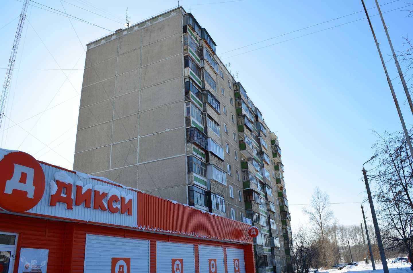 Отзывы на компанию Мегаполисресурс в Челябинске c фото - фотография 2 из 2