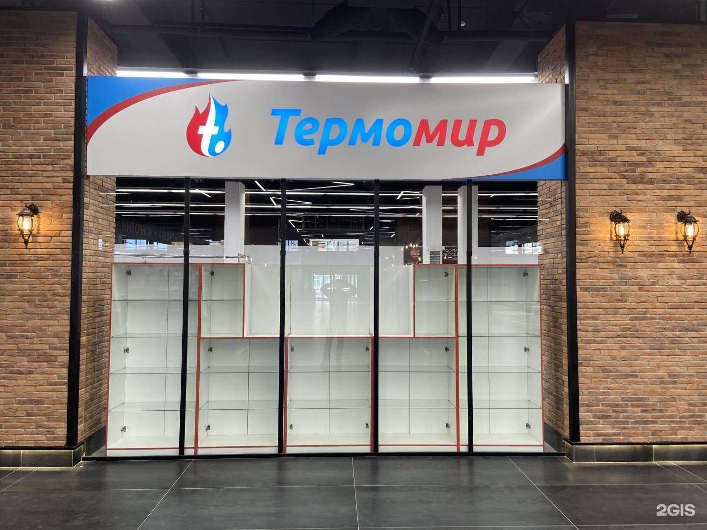 Отзывы на компанию ОВиК ПРО в Ярославле c фото