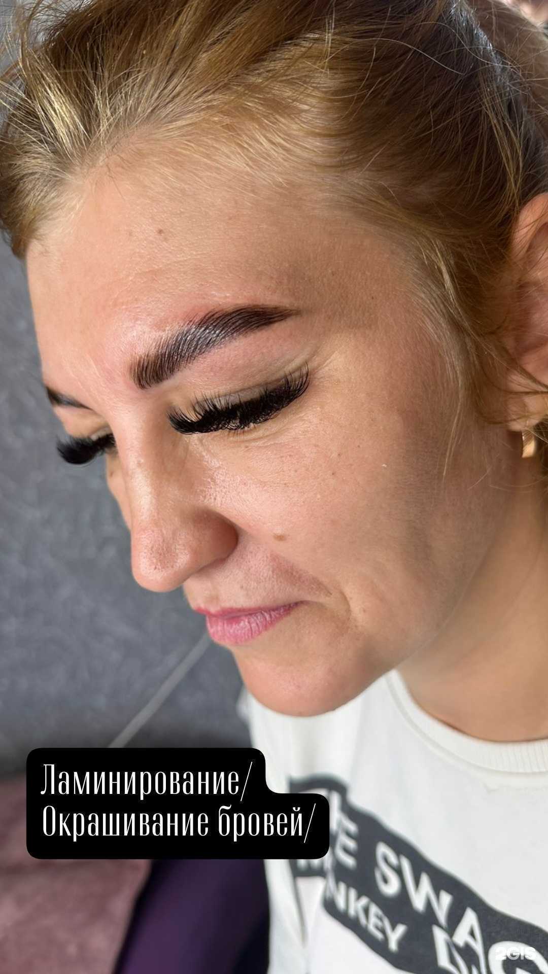 Отзывы на компанию Кабинет лазерной эпиляции и архитектуры бровей в г. Омск c фото