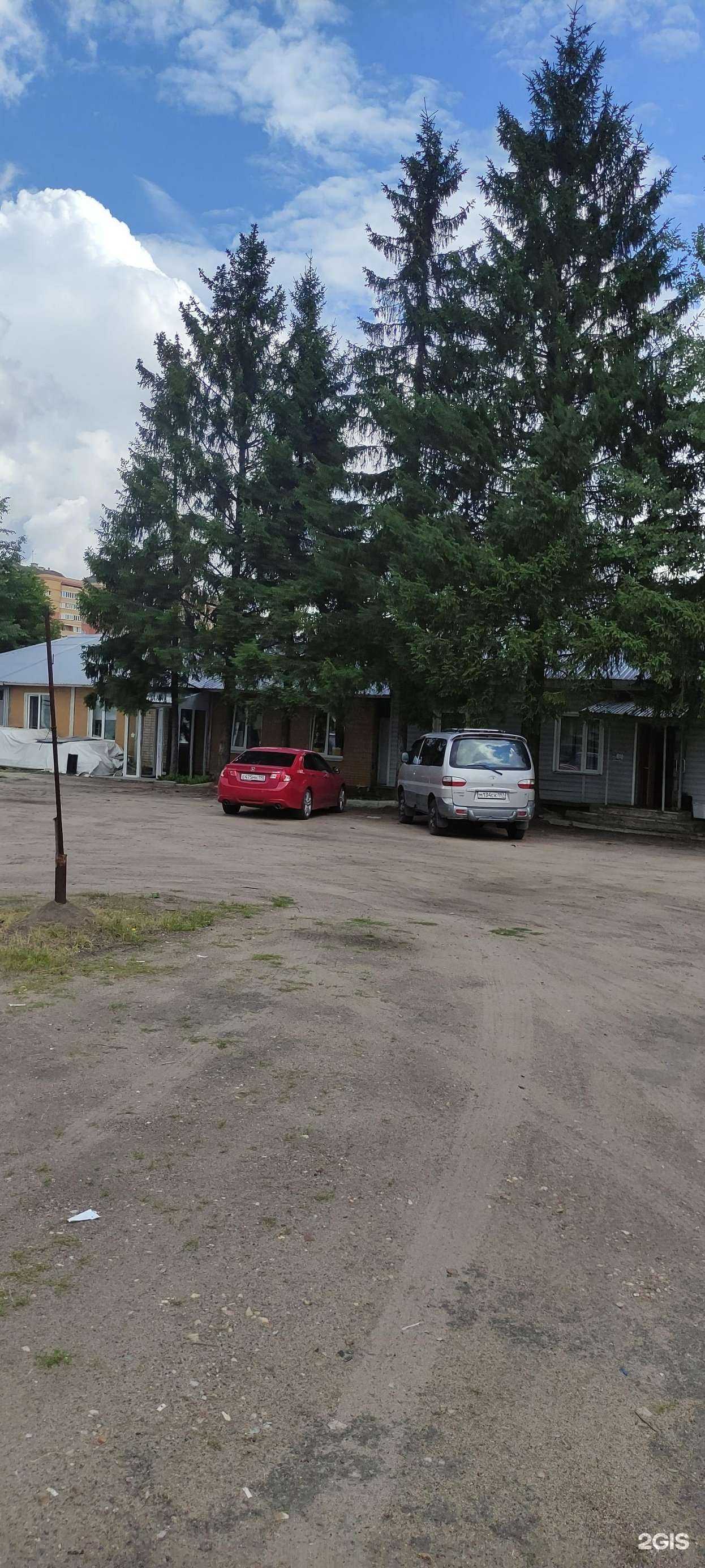 Отзывы на компанию Site-expertlife.ru в Чехове c фото - фотография 2 из 2