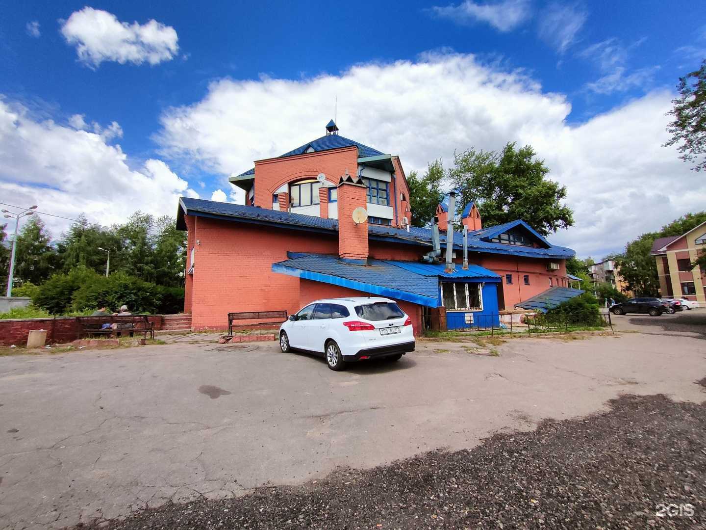 Отзывы на компанию Огонёк в г. Сергиев Посад c фото