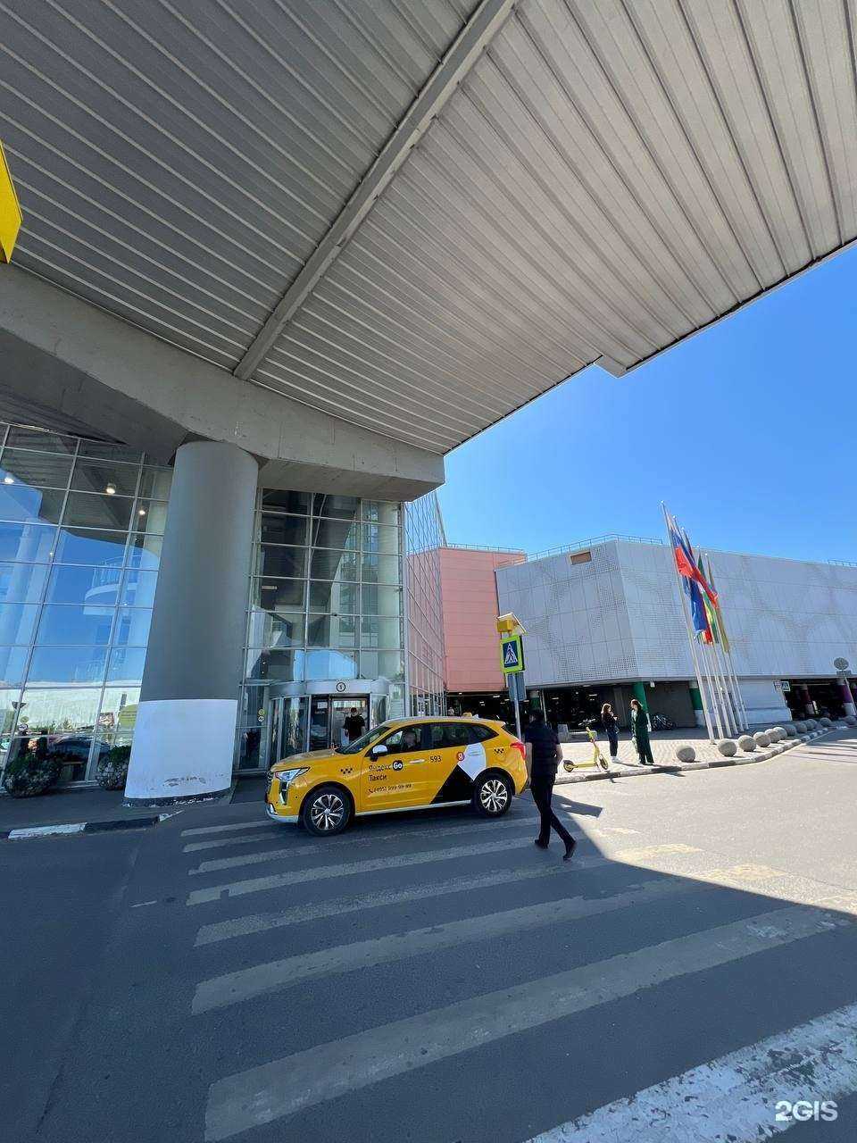 Отзывы на компанию Funinvr в г. Котельники c фото