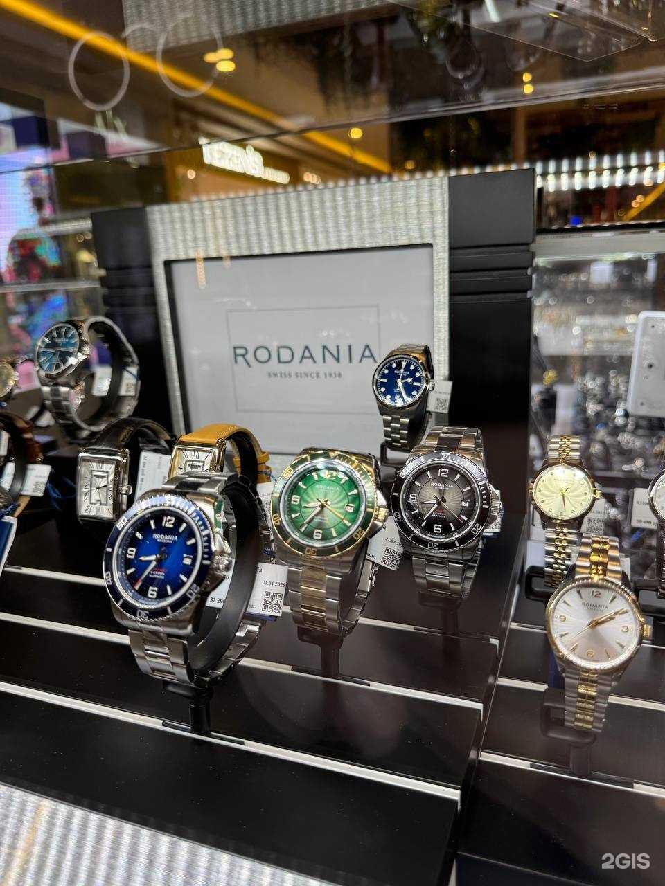 Отзывы на компанию AllTime в Волгограде c фото