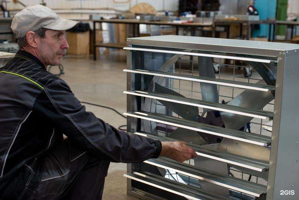 Отзывы на компанию Ротадо в г. Чебоксары c фото