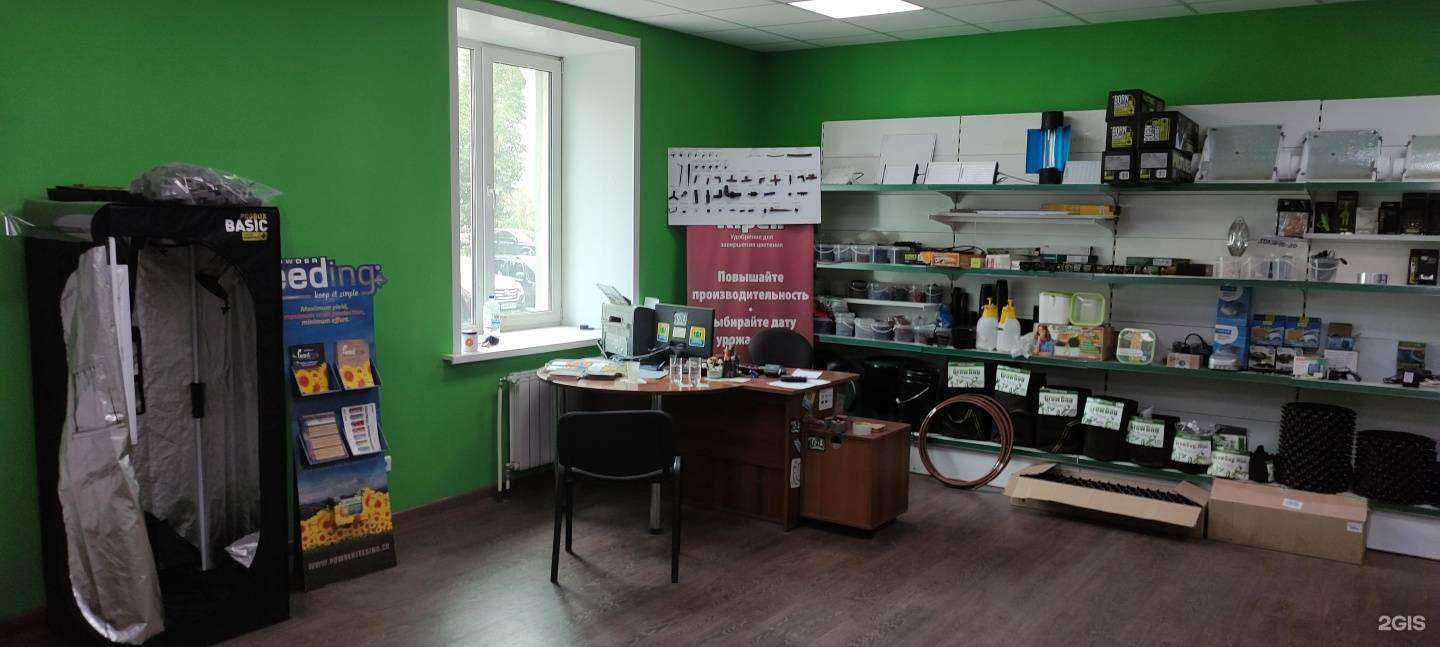 Отзывы на компанию ПрофСадовод в Новосибирске c фото