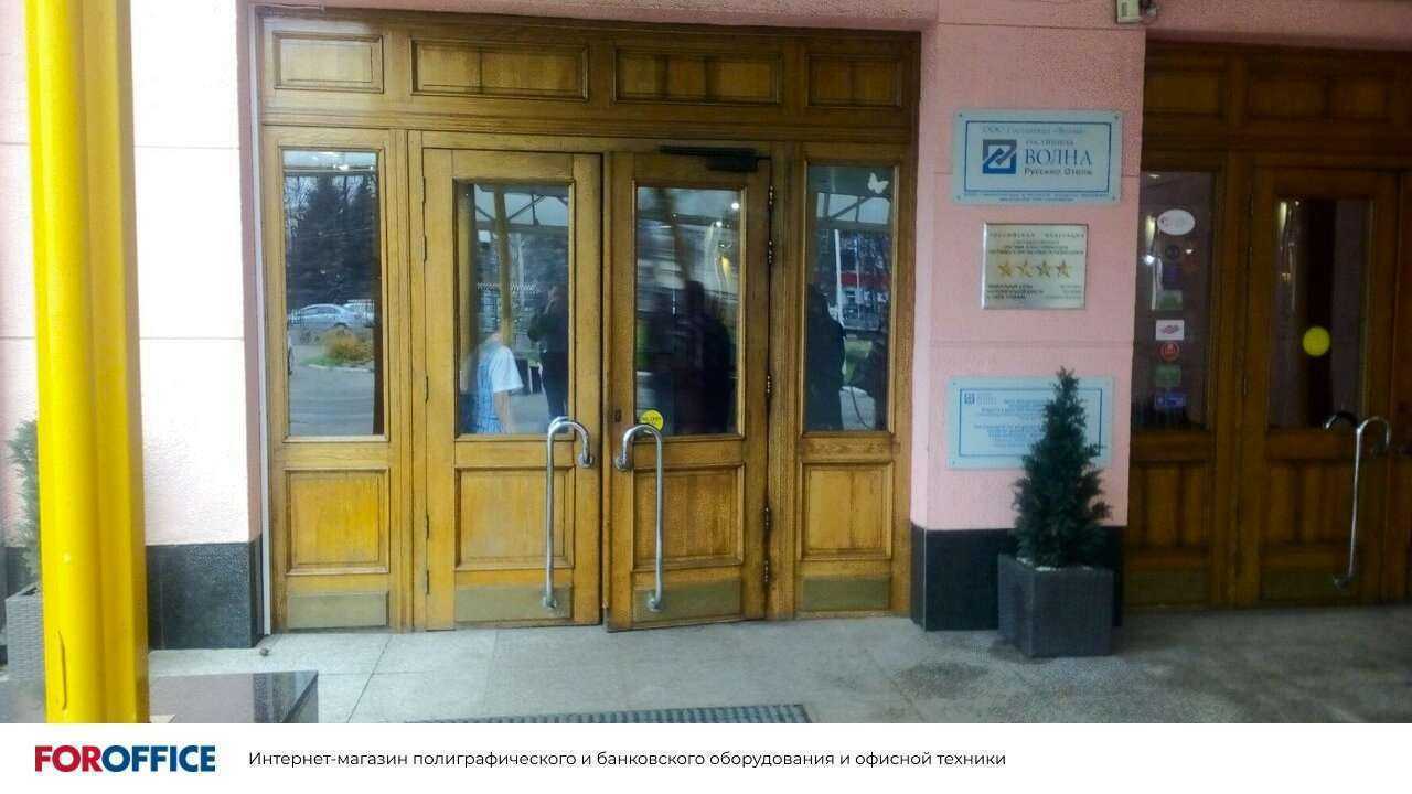 Отзывы на компанию Foroffice в Нижнем Новгороде c фото