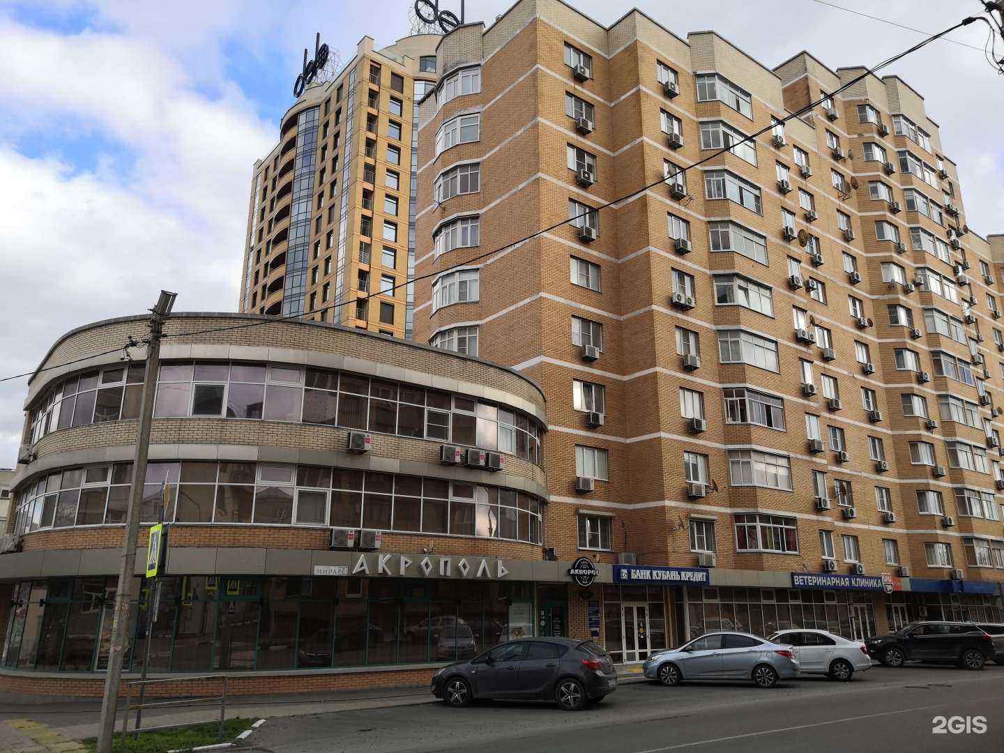 Отзывы на компанию Sparaxis в Новороссийске c фото - фотография 2 из 2