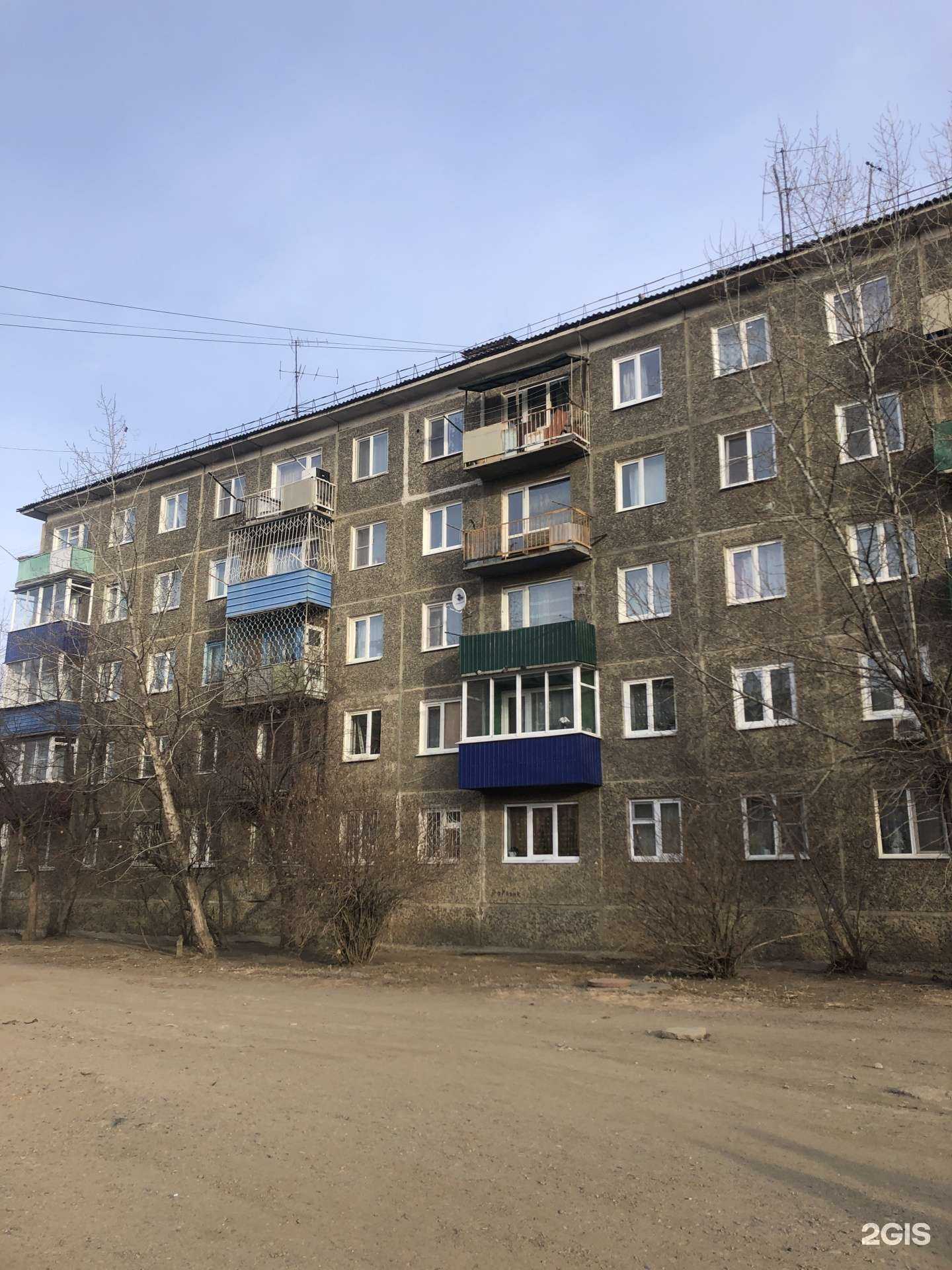 Отзывы на компанию Стейси в Чите c фото - фотография 2 из 2