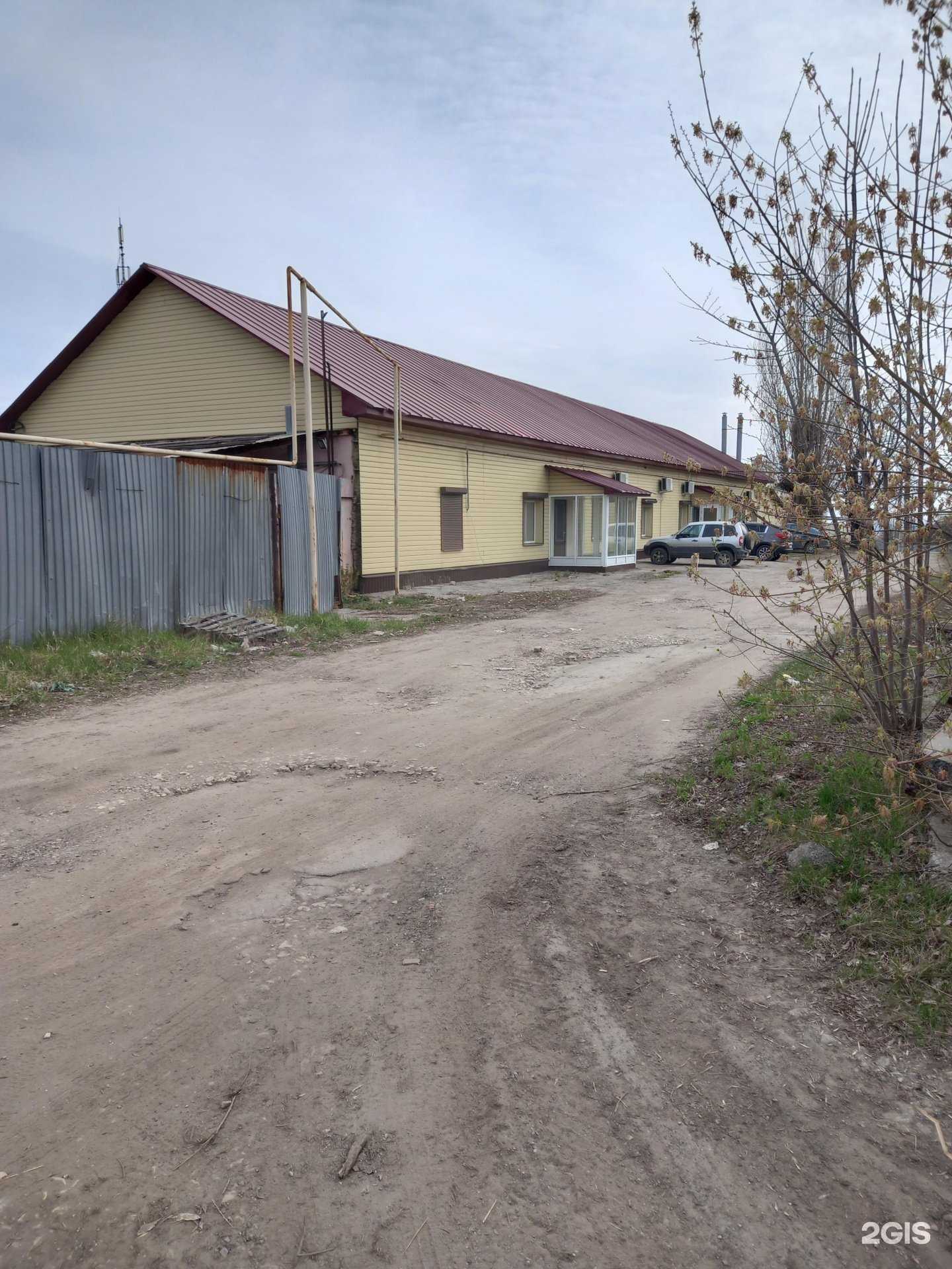 Отзывы на компанию Интеграл в Саратове c фото