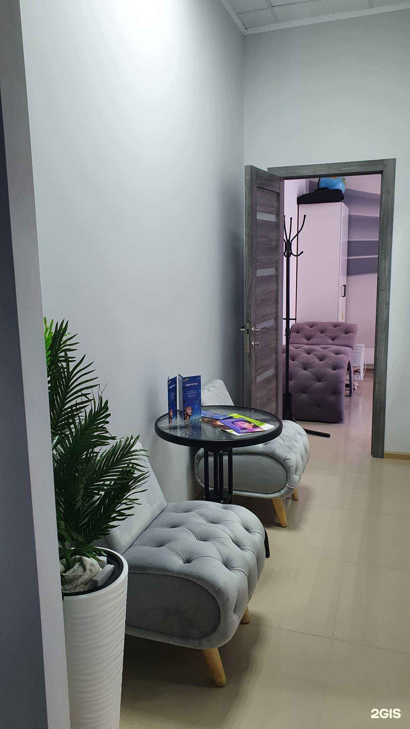 Отзывы на компанию Адам и Ева в г. Геленджик c фото