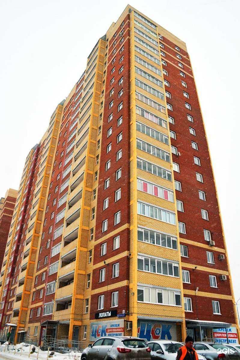 Отзывы на компанию Центр строительных крепежей в Перми c фото - фотография 2 из 2