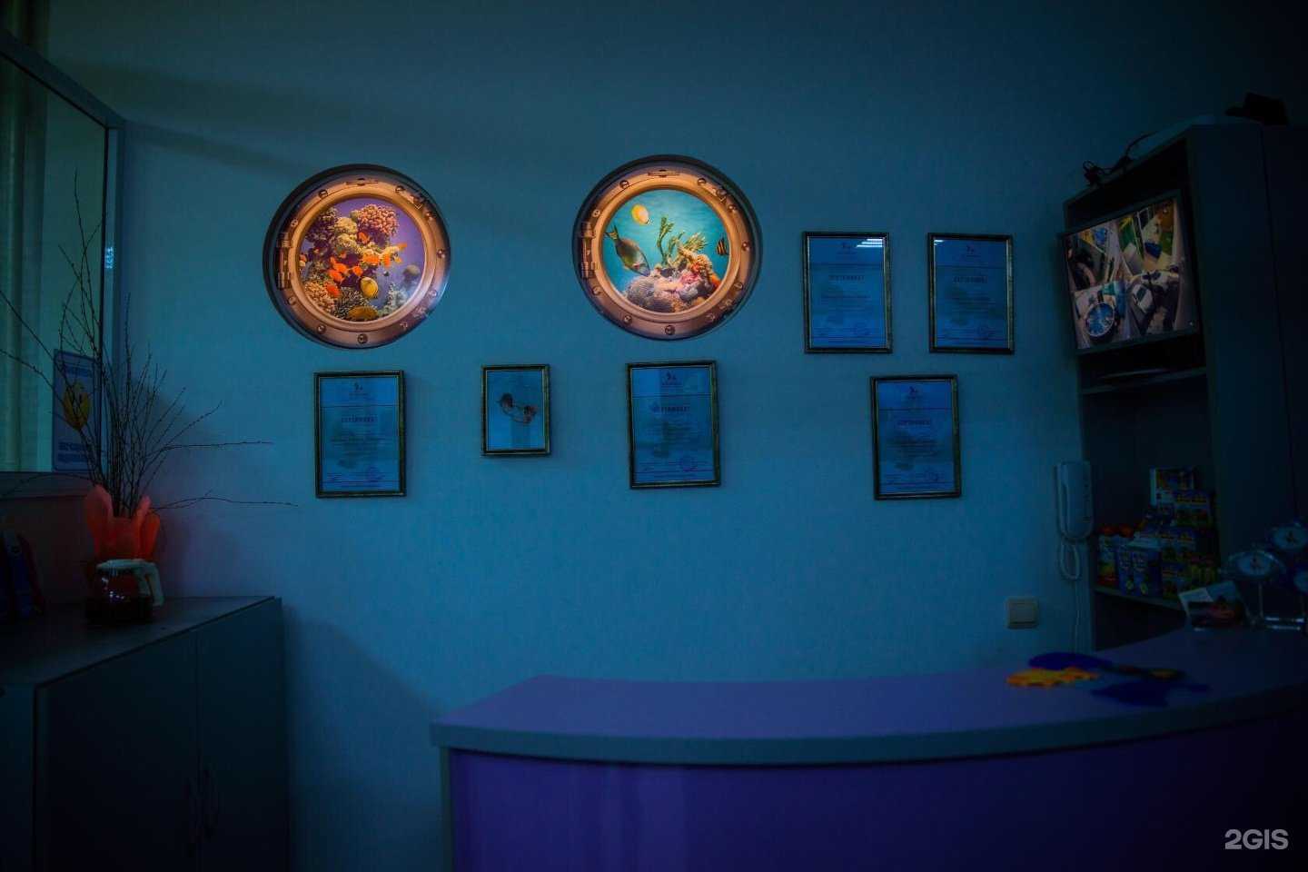 Отзывы на компанию Ассолька в Калуге c фото - фотография 2 из 2