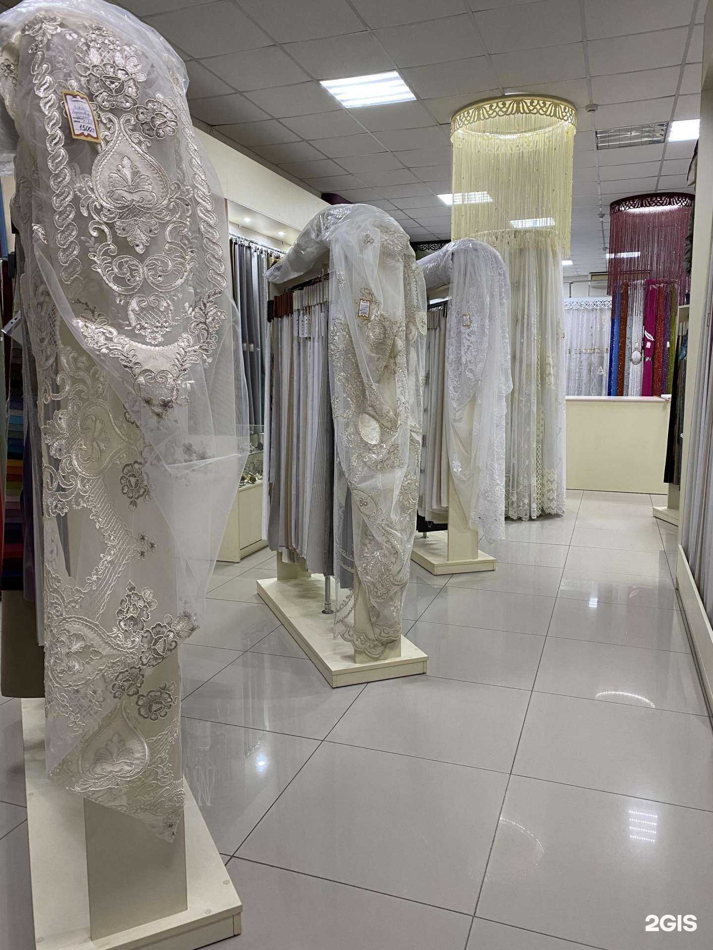 Отзывы на компанию Райе в Анапе c фото