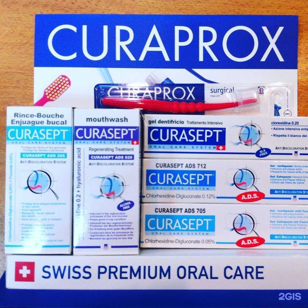 Отзывы на компанию Мегадента в г. Тюмень c фото