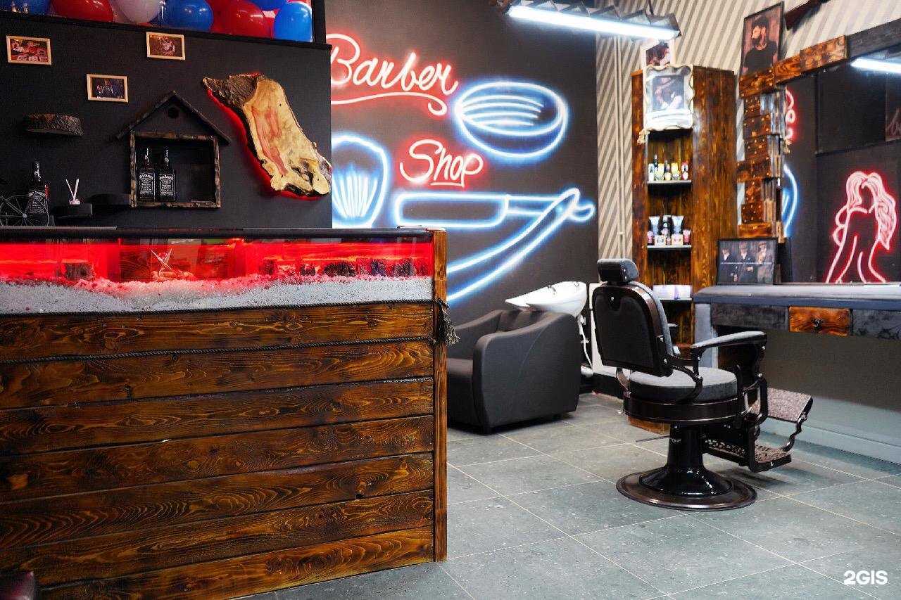 Отзывы на компанию Mister в г. Химки c фото