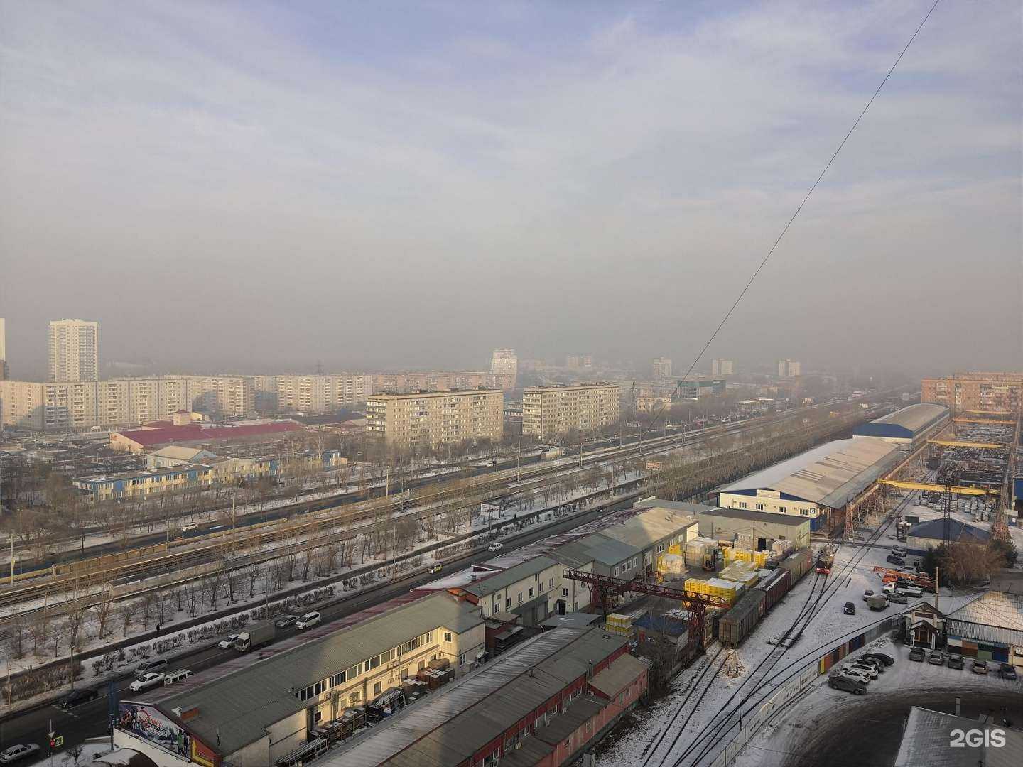 Отзывы на компанию Золотая рыбка в Красноярске c фото - фотография 2 из 2