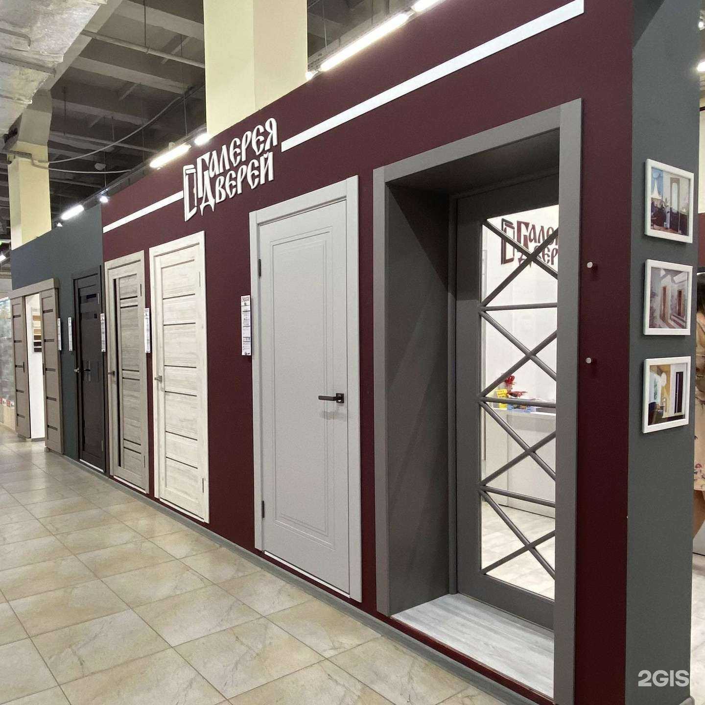 Отзывы на компанию Галерея дверей в Уфе c фото