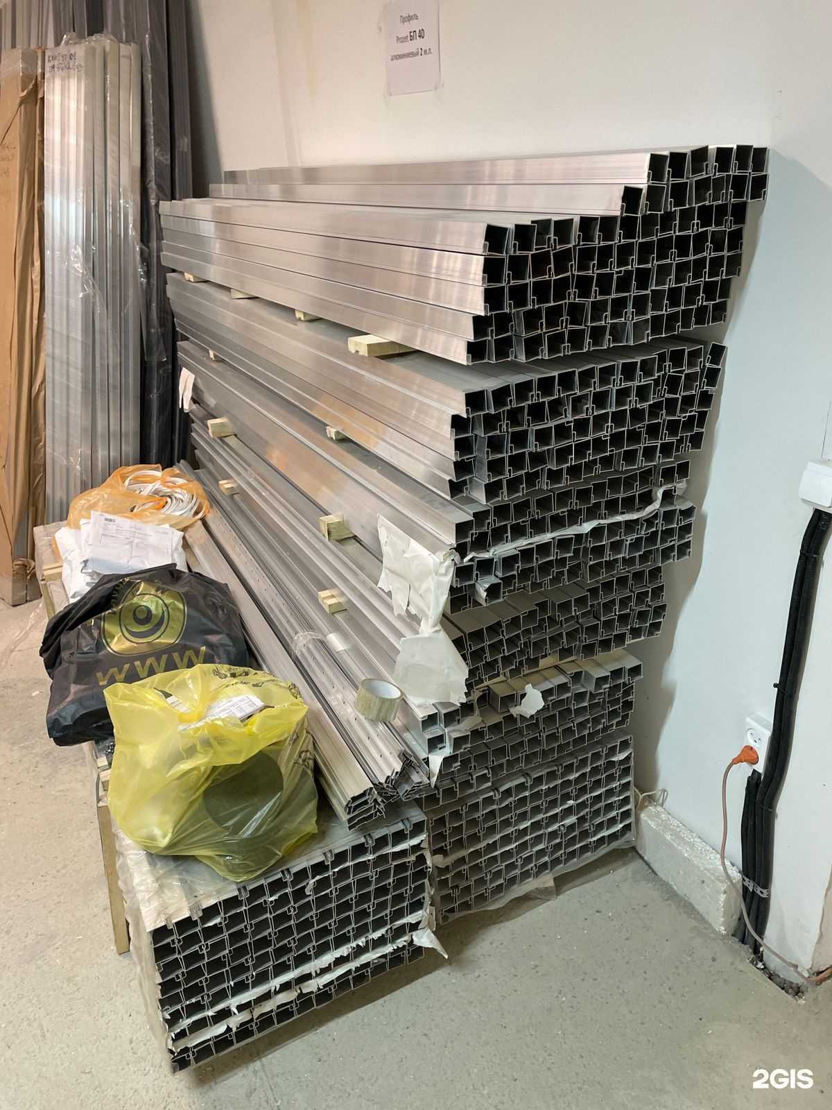 Отзывы на компанию Потолочный Дом  в Уфе c фото