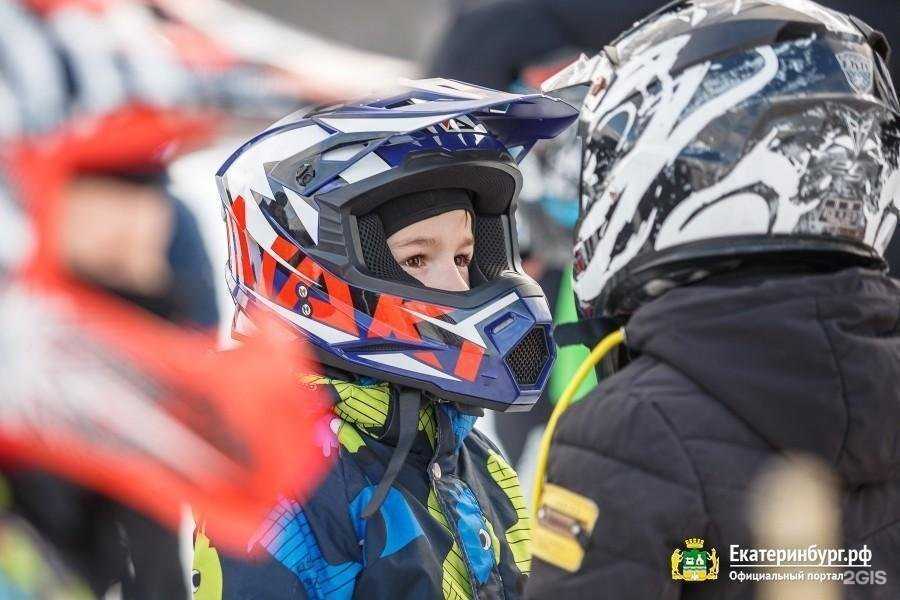 Отзывы на компанию Спортивная школа по техническим видам спорта в г. Екатеринбург c фото