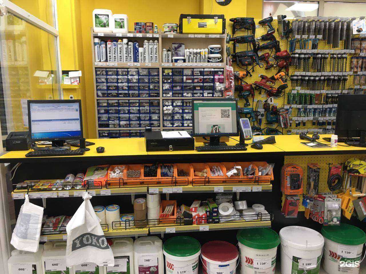 Отзывы на компанию Строительный двор в Сургуте c фото