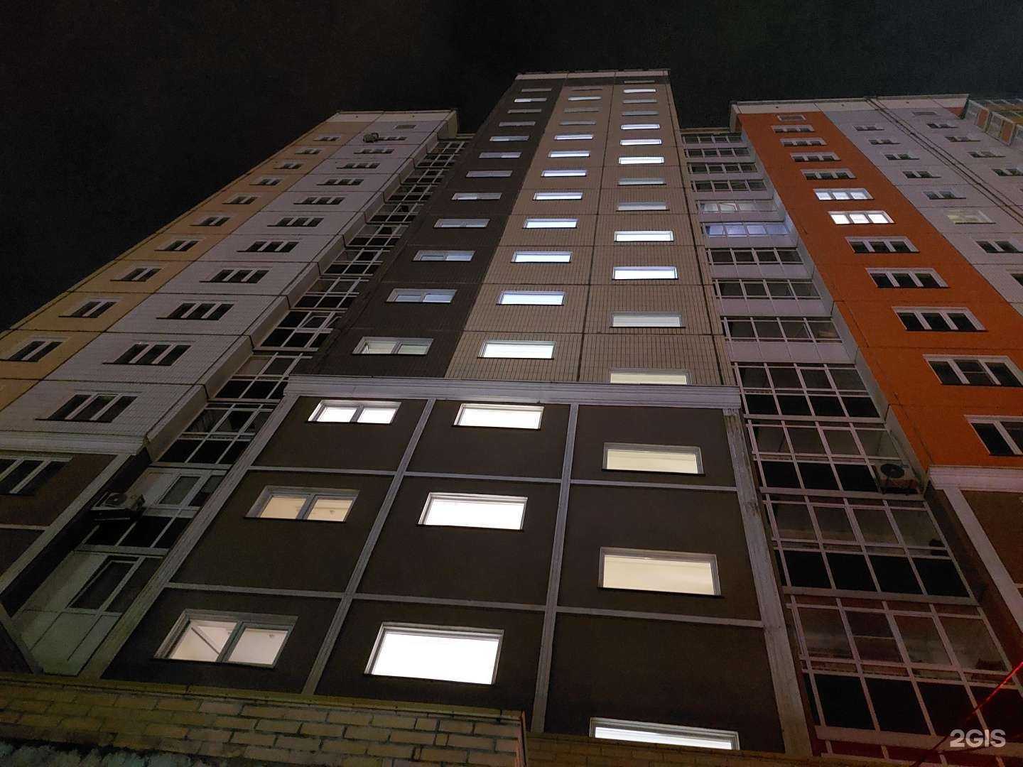 Отзывы на компанию АкваТехника в Красноярске c фото - фотография 2 из 2