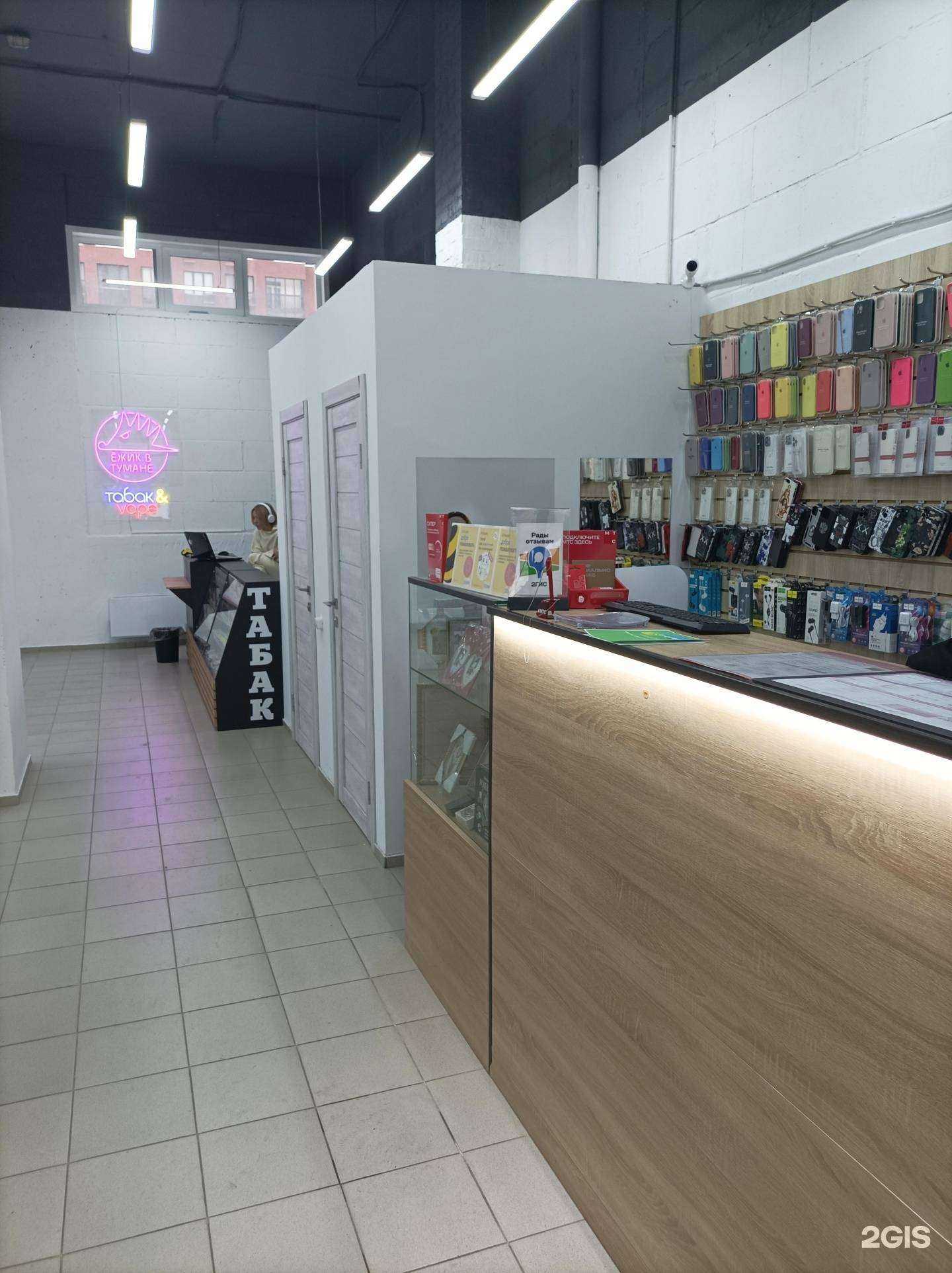 Отзывы на компанию Art service в Коммунарке c фото