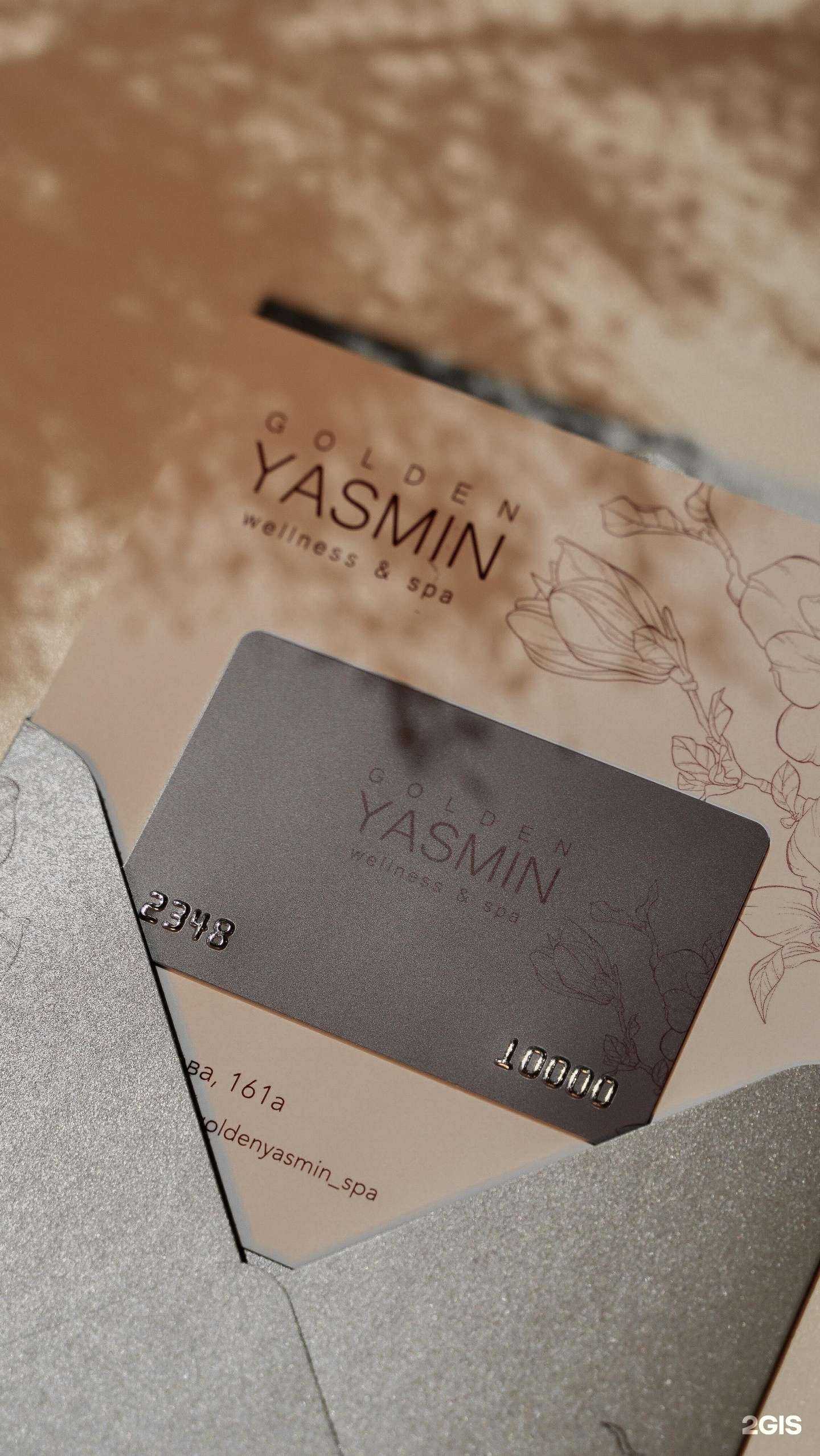 Отзывы на компанию Golden Yasmin в Махачкале c фото