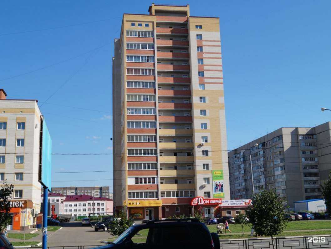 Отзывы на компанию Emex в Тамбове c фото - фотография 2 из 2