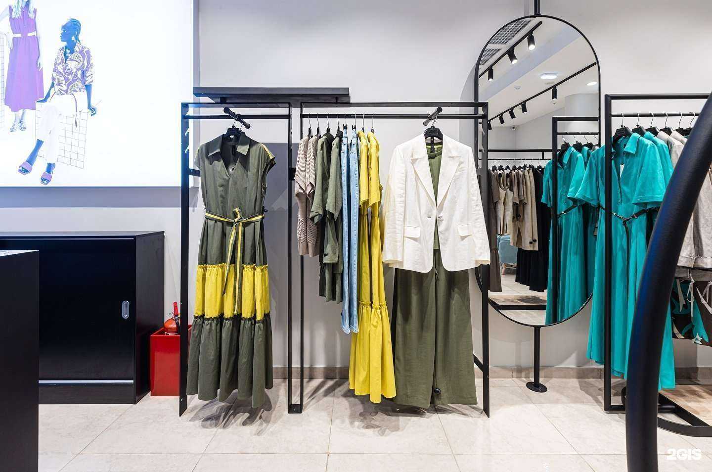 Отзывы на компанию M.Reason в Химках c фото