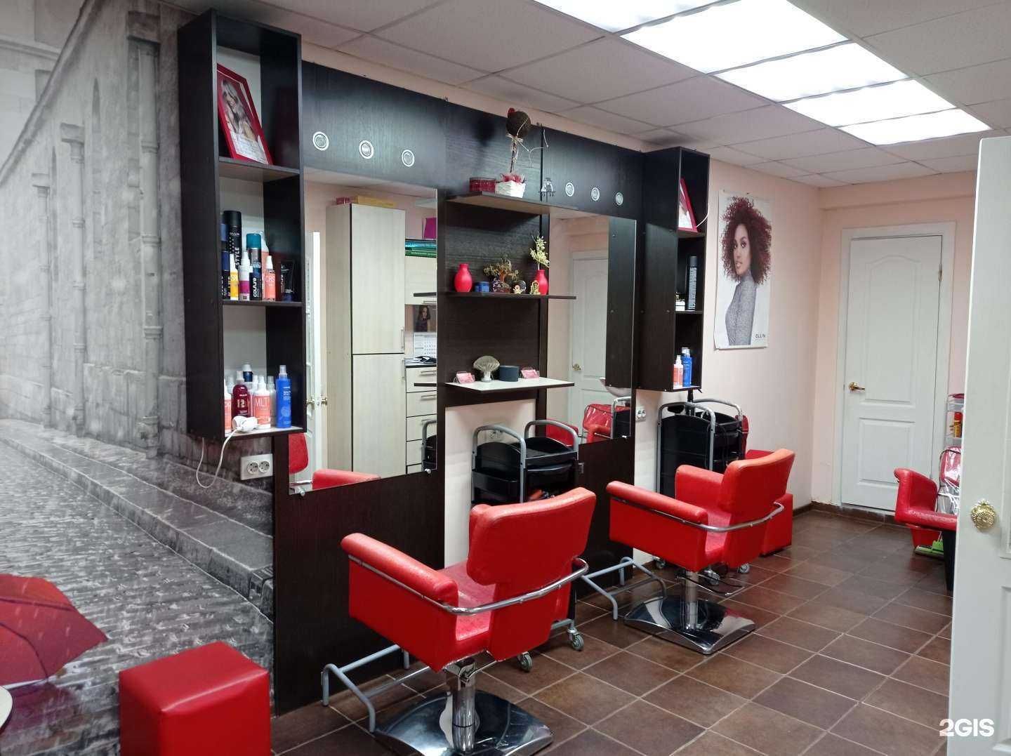 Отзывы на компанию Chanell в Старом Осколе c фото