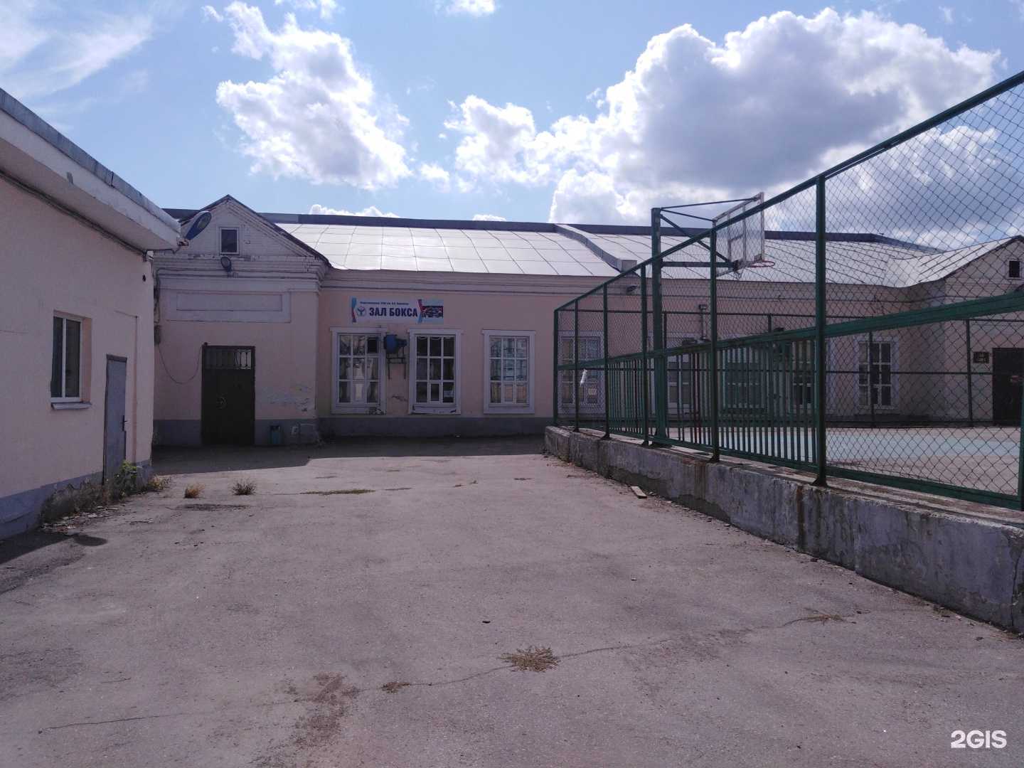 Отзывы на компанию Зал бокса в Саратове c фото