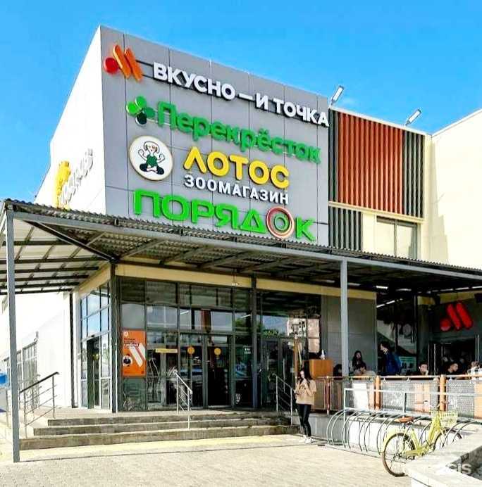 Отзывы на компанию Хочу букет в Смоленске c фото - фотография 2 из 2