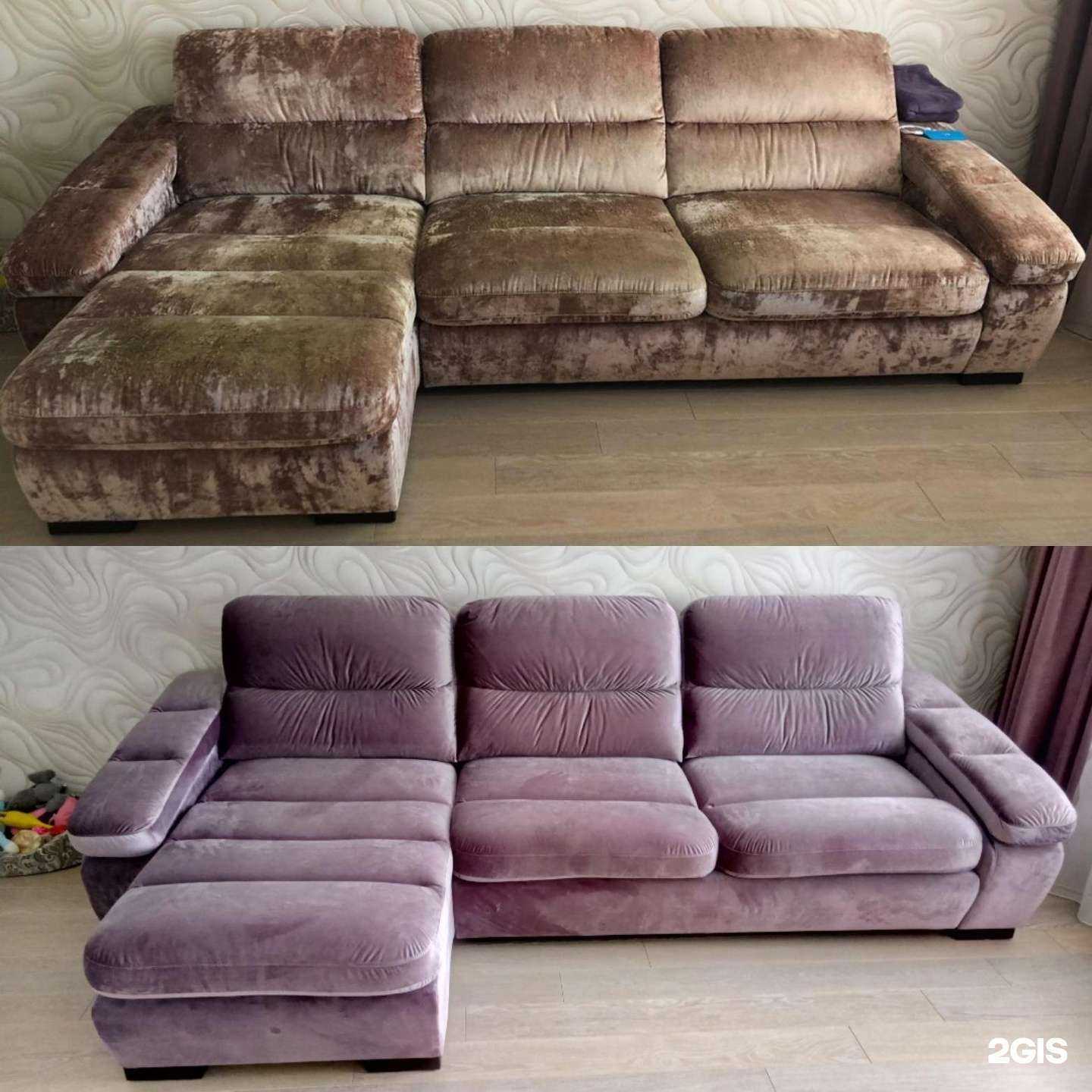 Отзывы на компанию TamiRIS в г. Тамбов c фото