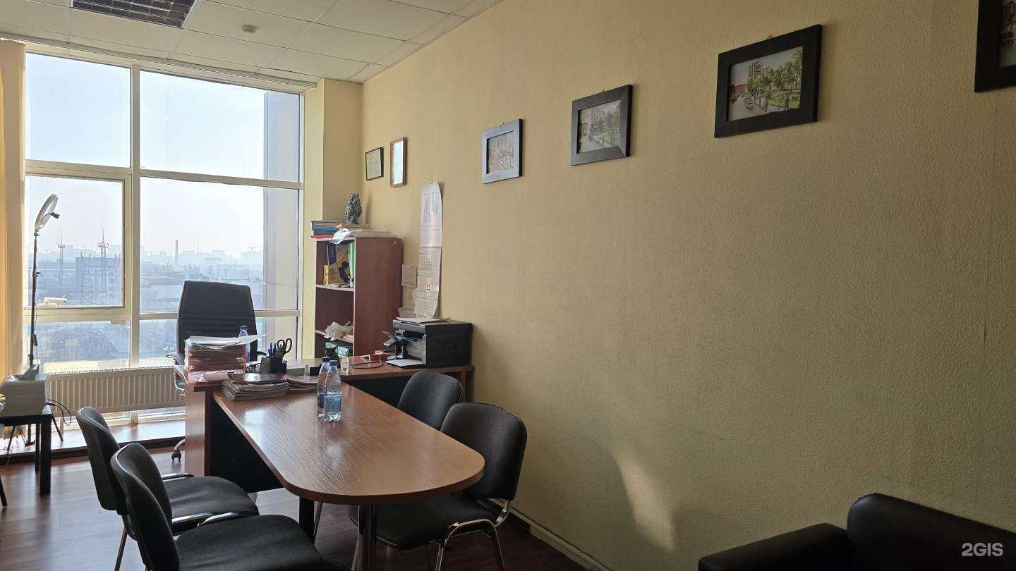 Отзывы на компанию Сапфир в г. Ростов-на-Дону c фото