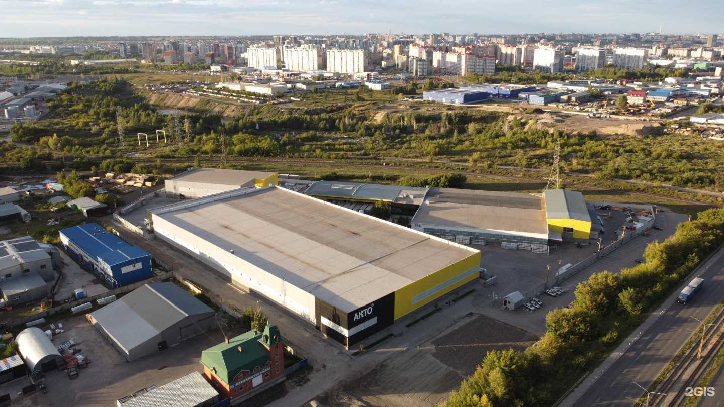 Отзывы на компанию Оксофт в Барнауле c фото - фотография 2 из 2