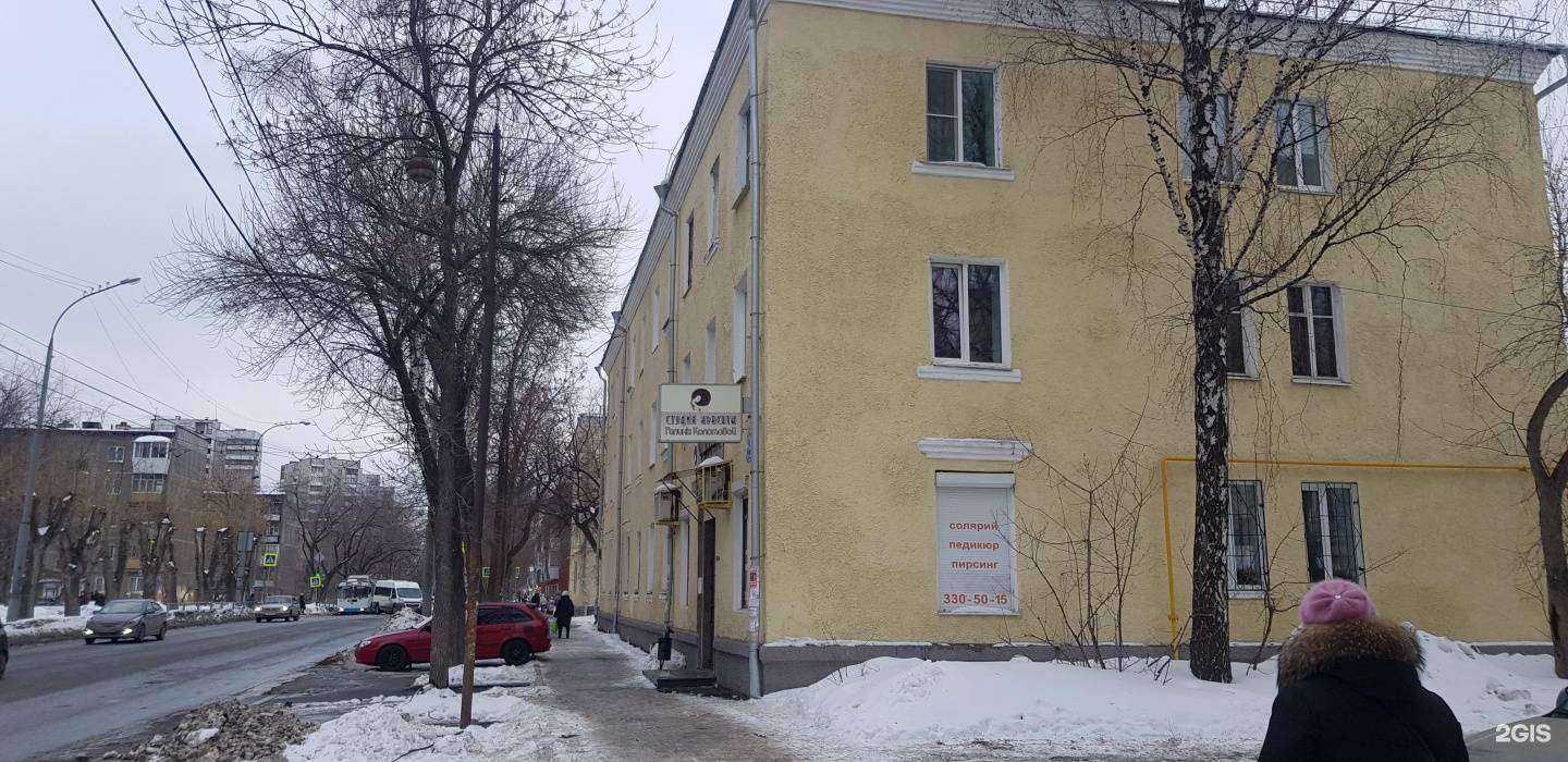 Отзывы на компанию Дизайн-студия Галины Колотовой в Екатеринбурге c фото - фотография 2 из 2