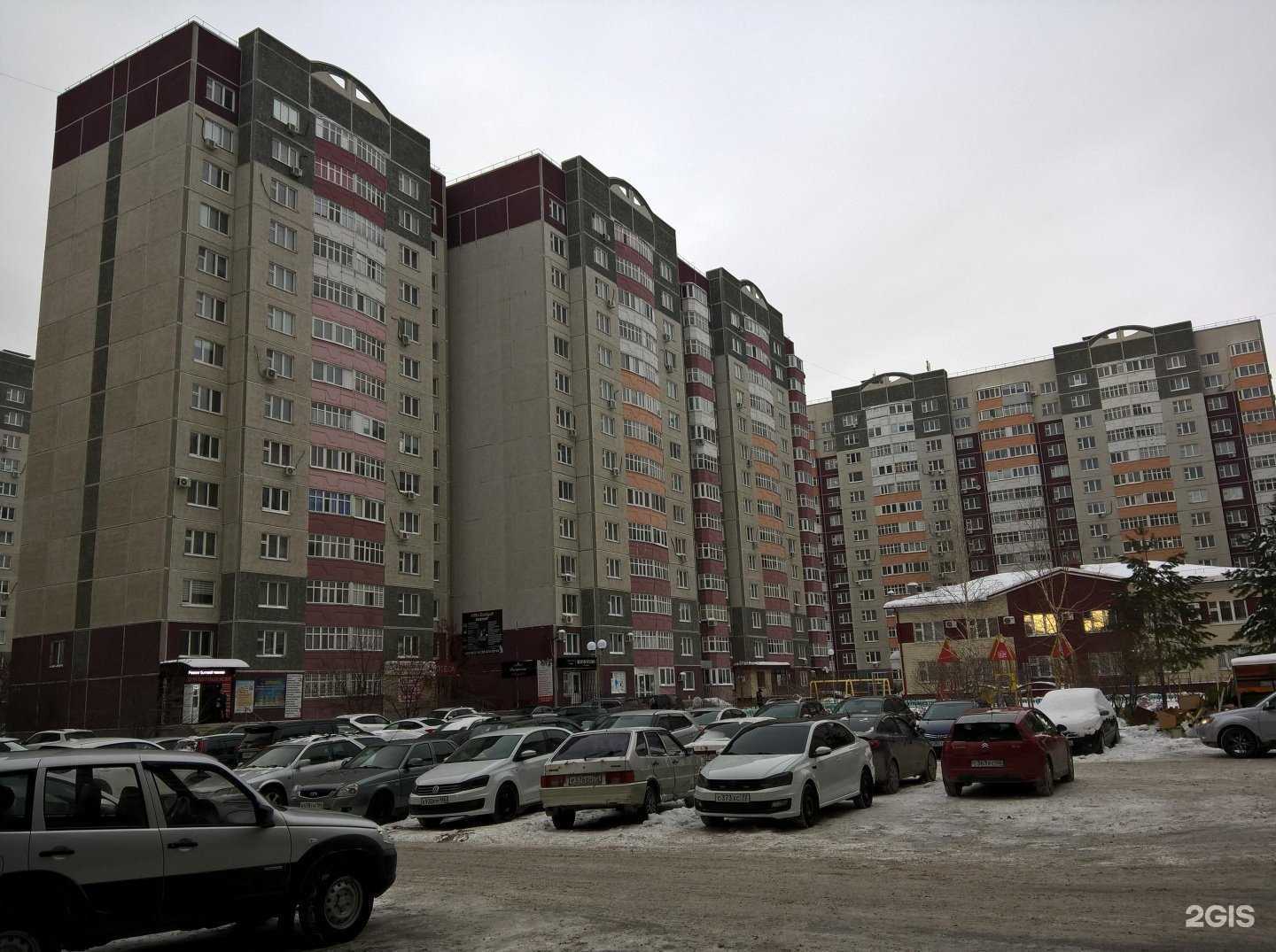 Отзывы на компанию Фармакопейка в Тюмени c фото - фотография 2 из 2