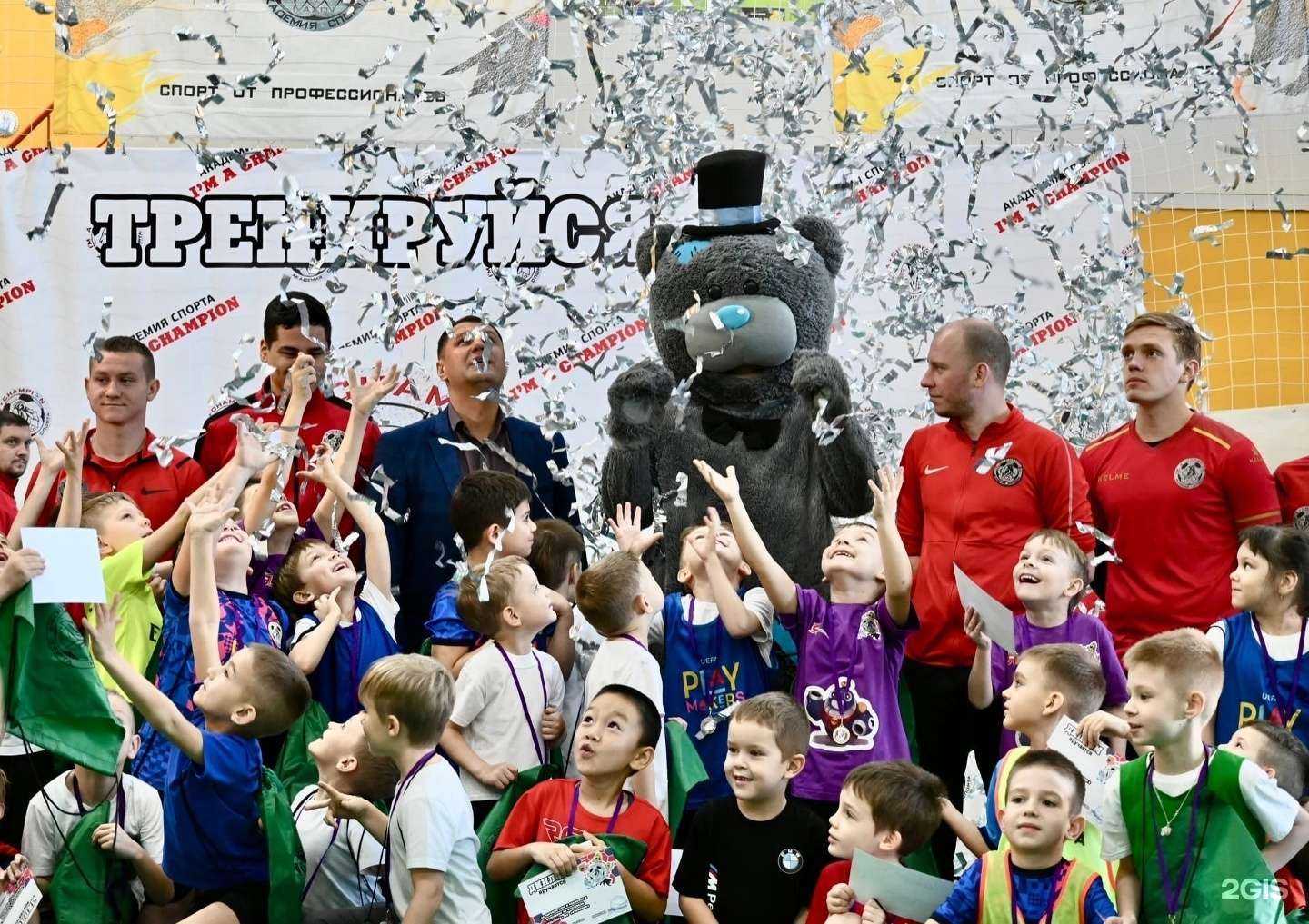 Отзывы на компанию Я Чемпион в Красноярске c фото